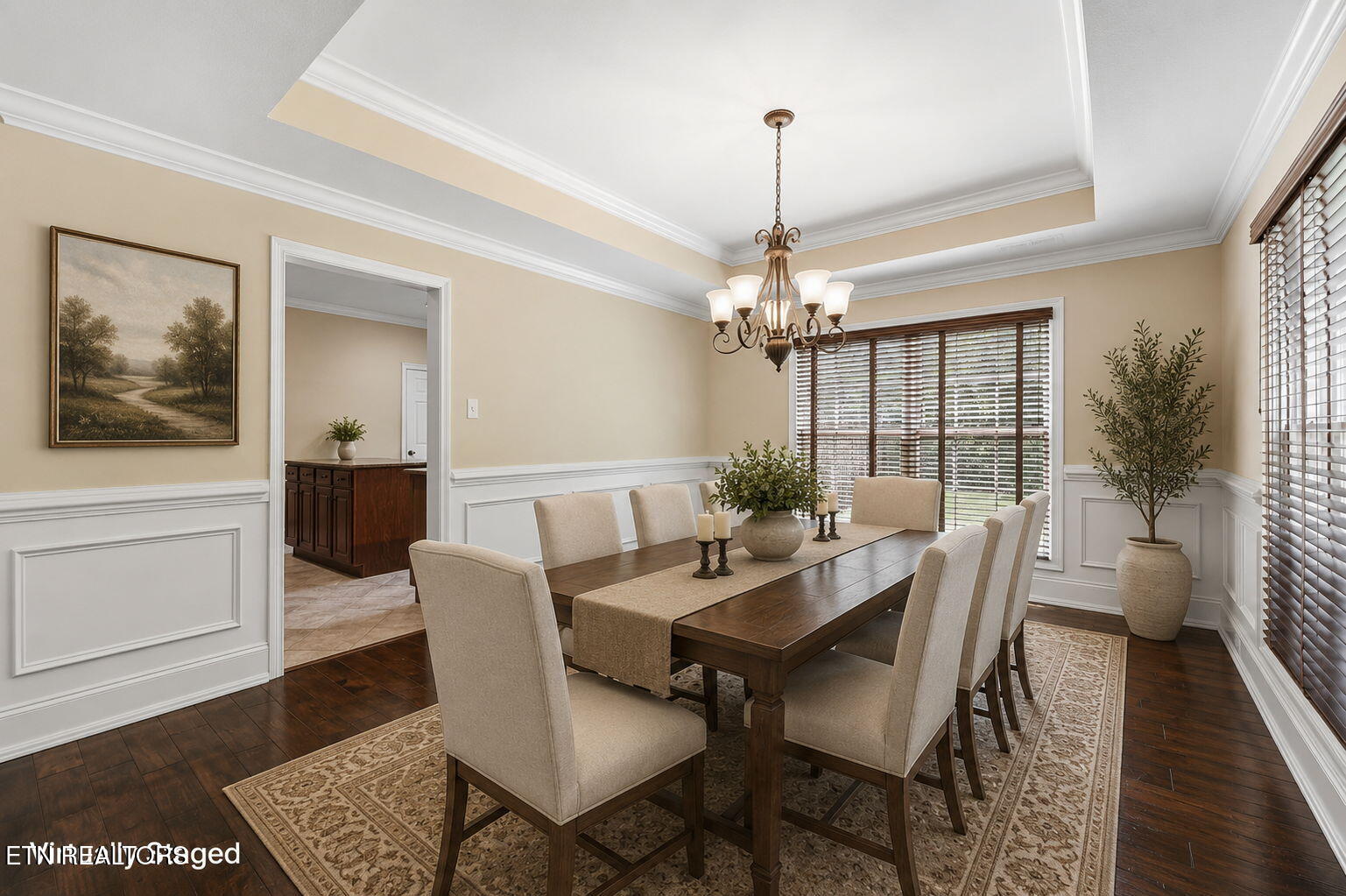 1201 Bentley Park Lane Knoxville TN 37922