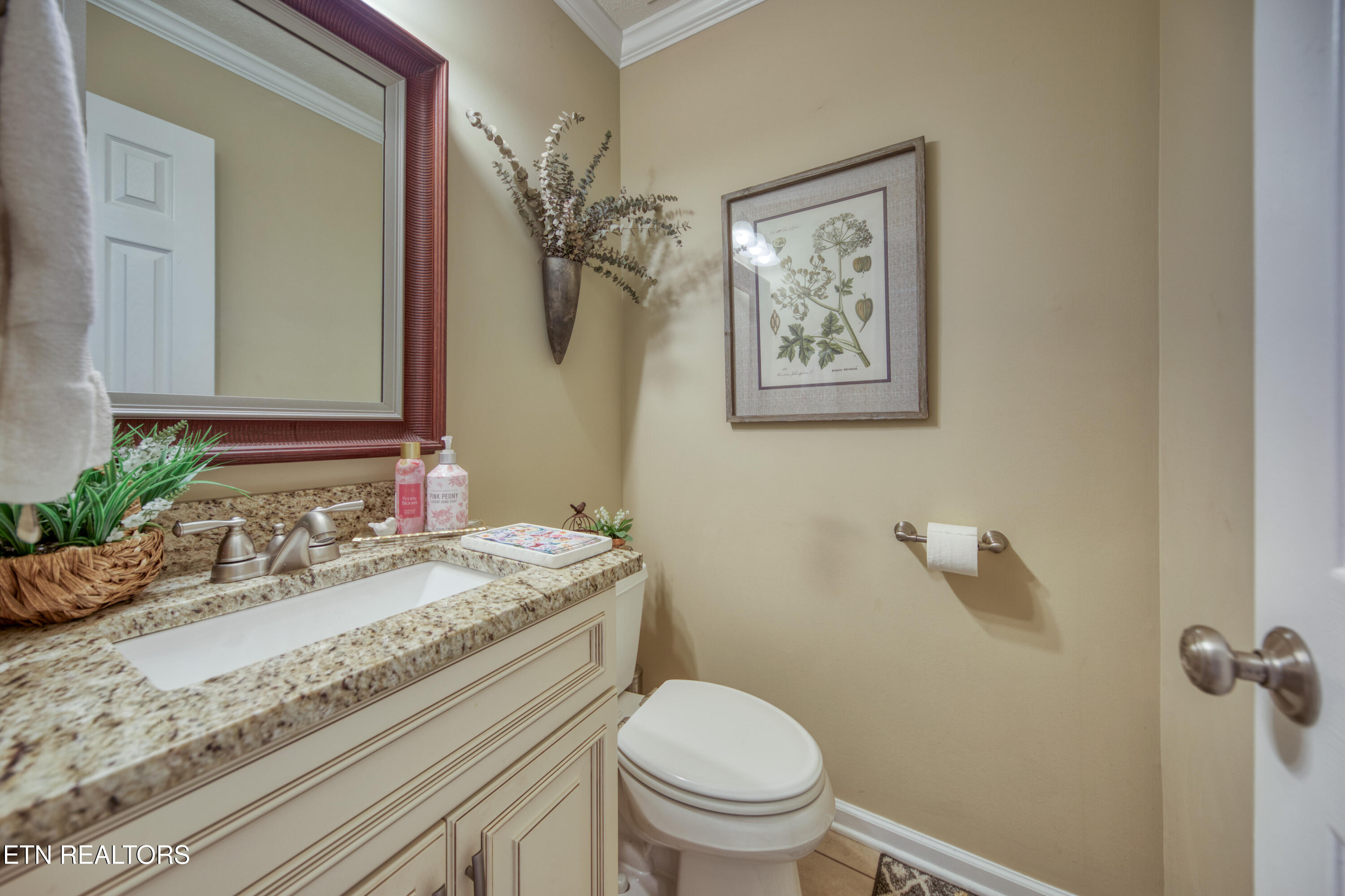 1218 Edenbridge Way Knoxville TN 37923