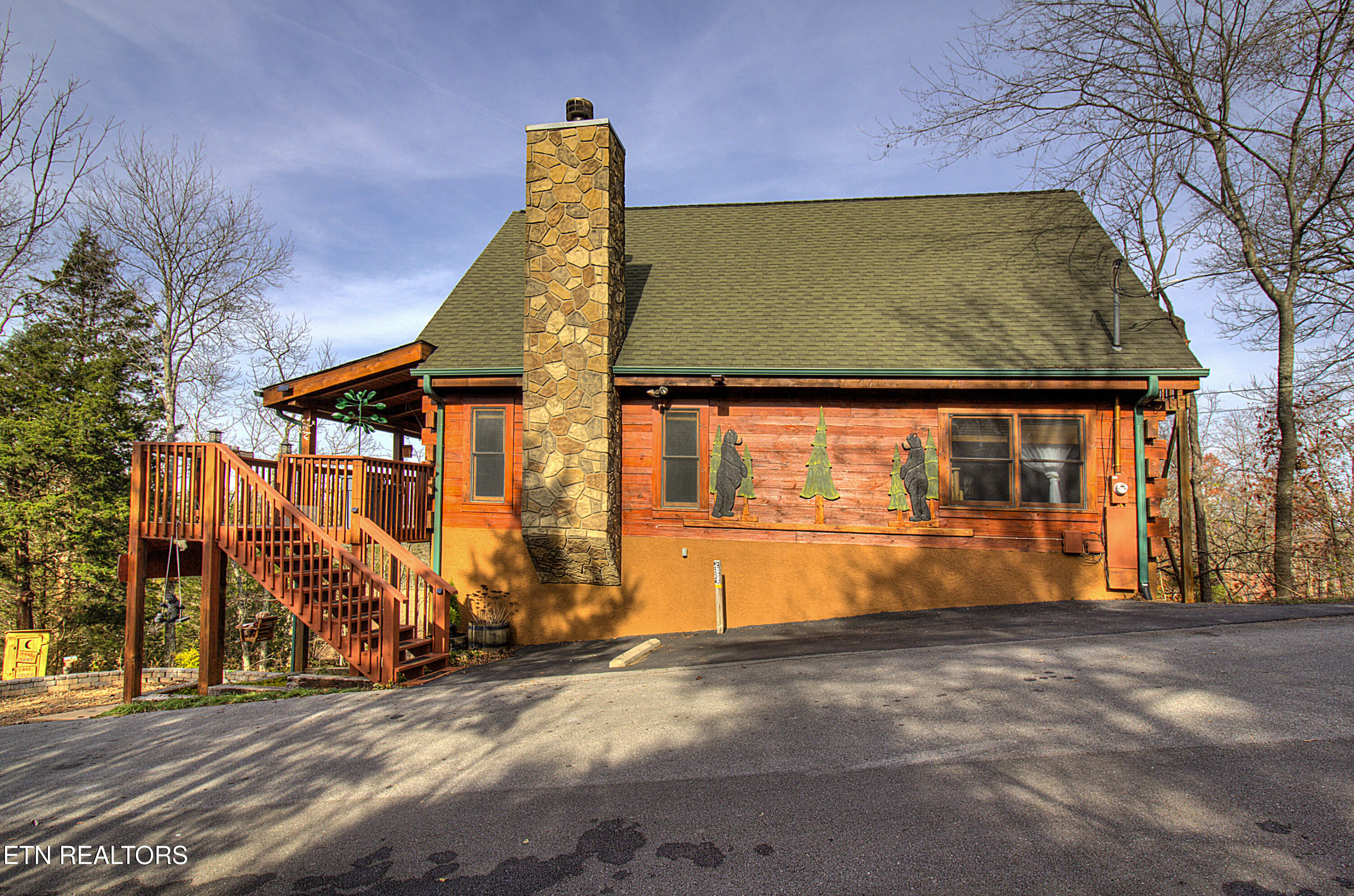 919 Buck Way Sevierville TN 37876