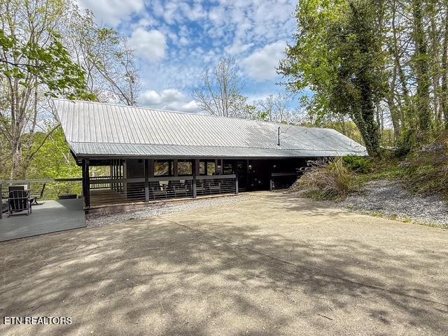 1421 Silver Poplar Lane Sevierville TN 37876