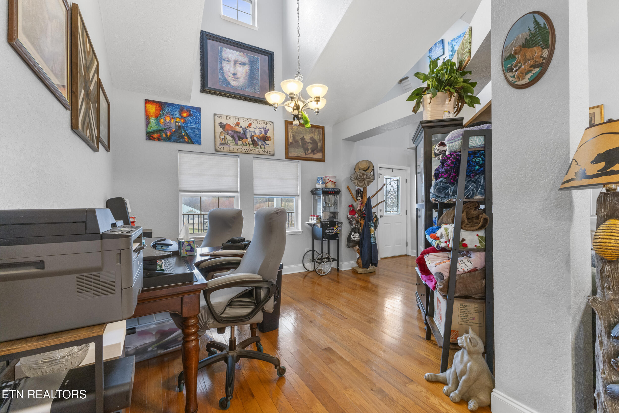 2759 Meadow Crest Lane Sevierville TN 37876