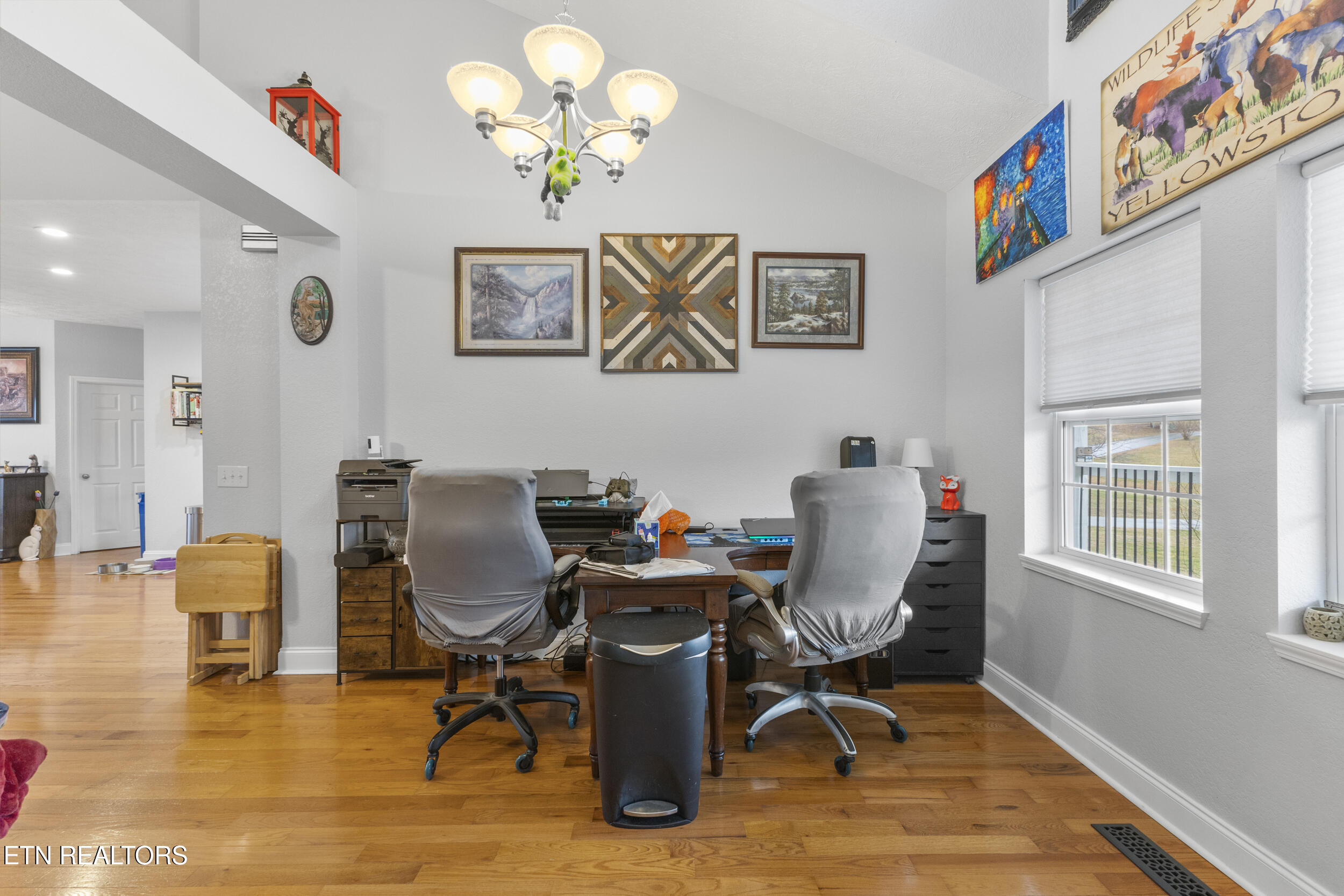 2759 Meadow Crest Lane Sevierville TN 37876