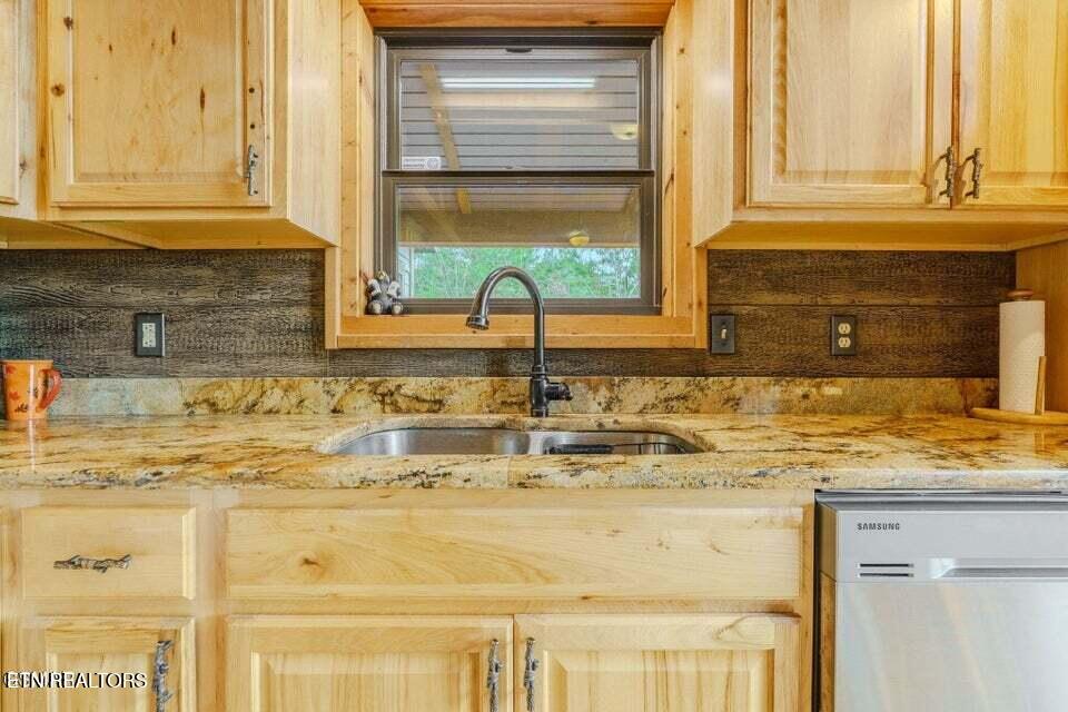 3644 Wears Mountain Lane Sevierville TN 37862