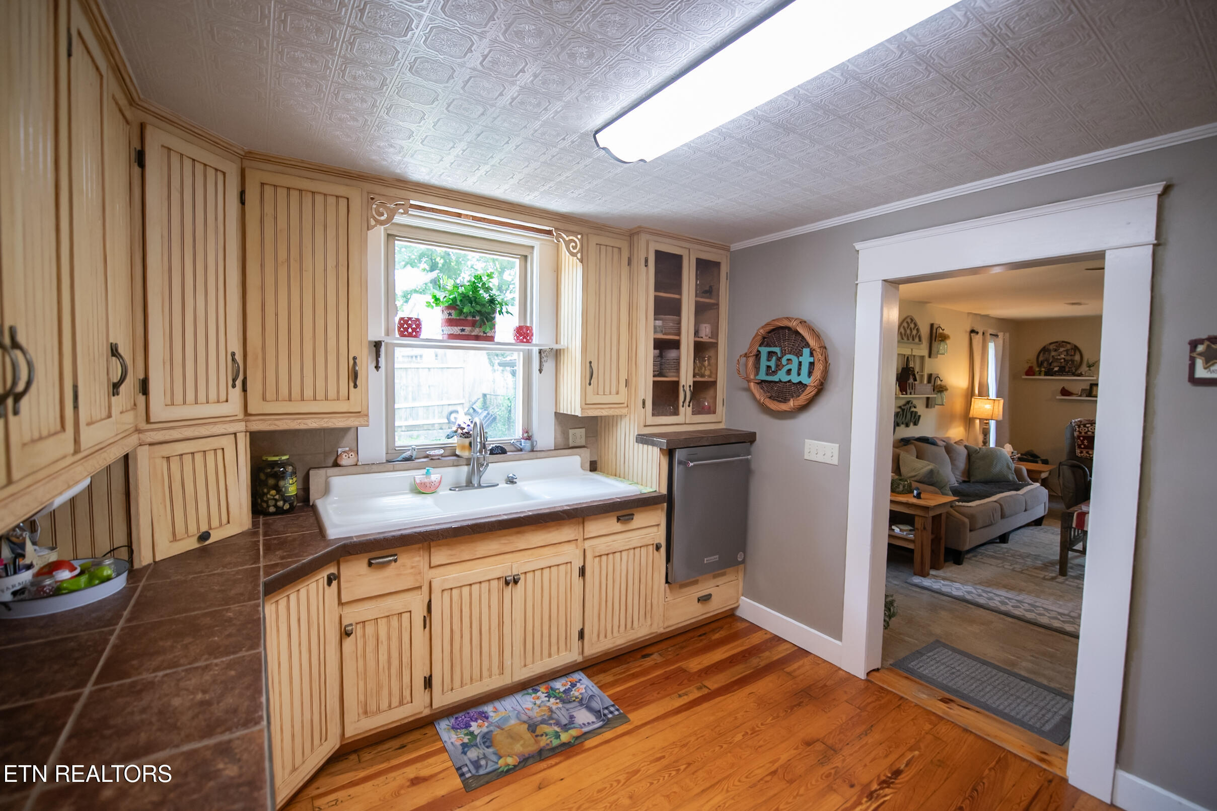 1311 N Main Street Sweetwater TN 37874