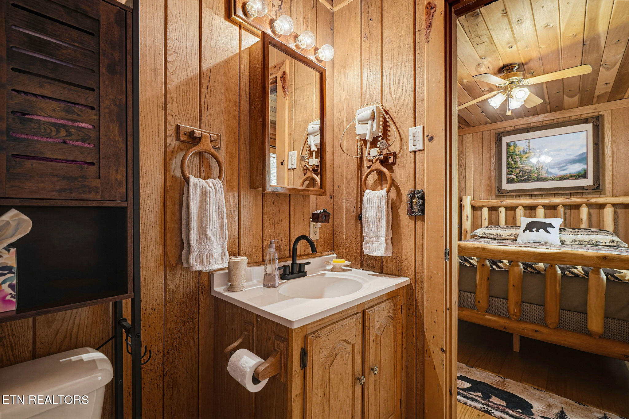 2934 Heavens Path Way Sevierville TN 37862