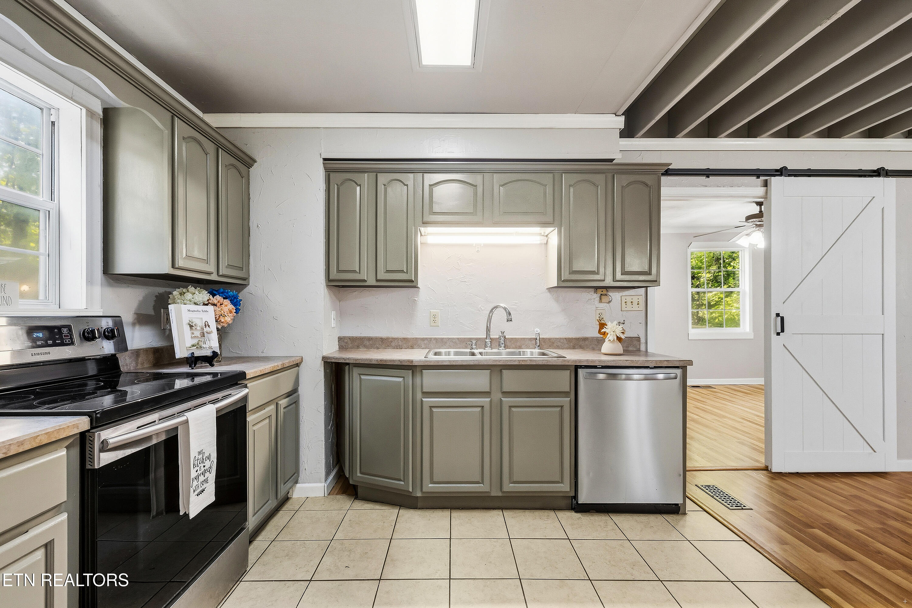 1105 Silver Poplar Lane Sevierville TN 37876