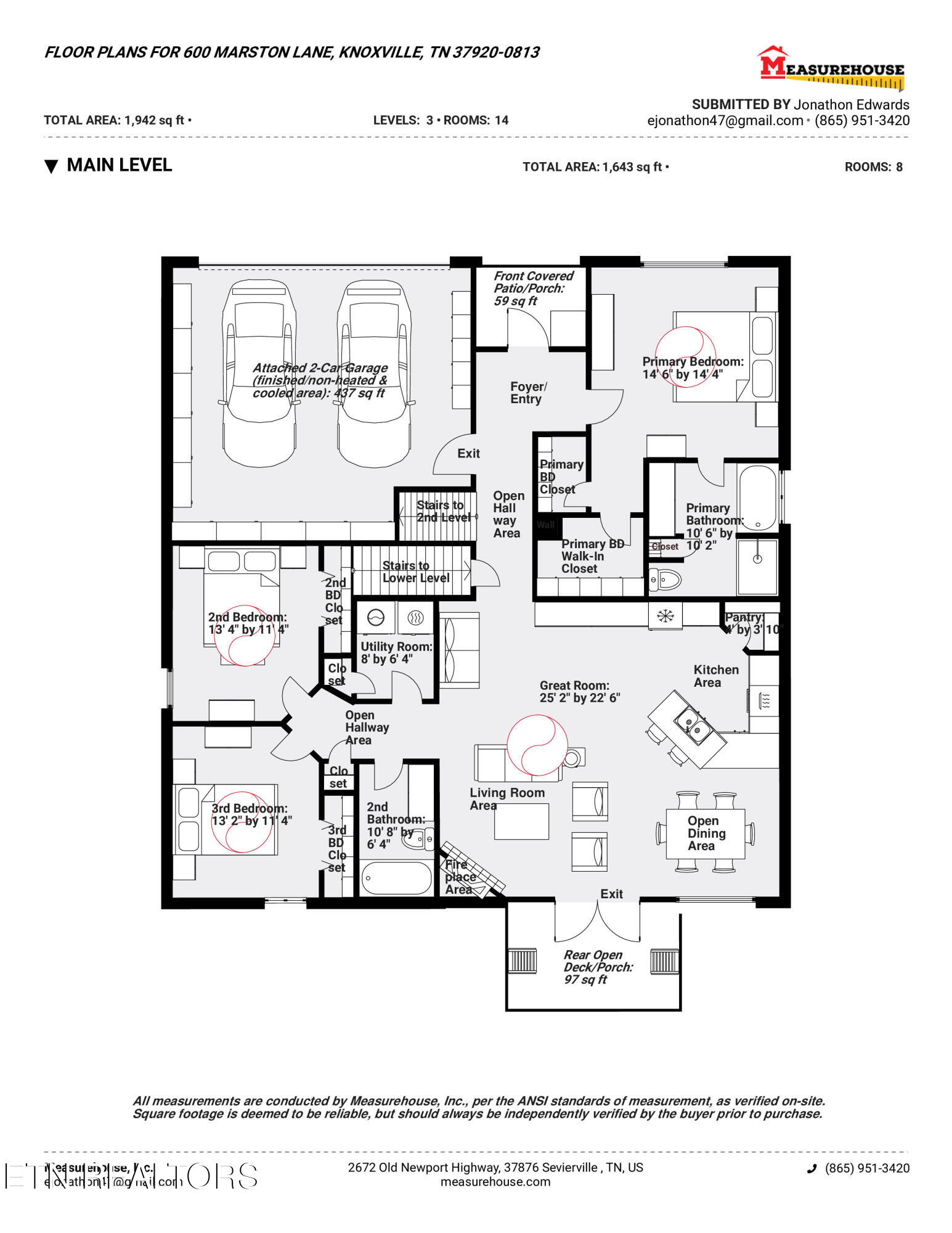 600 Marston Lane Knoxville TN 37920