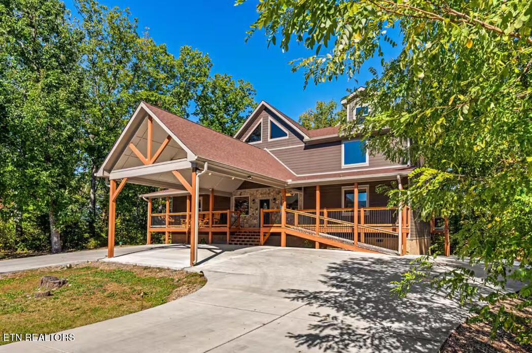 2612 Cloud View Drive Sevierville TN 37862