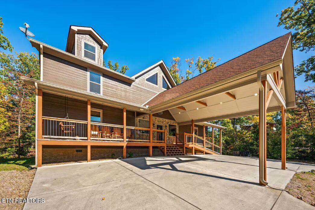 2612 Cloud View Drive Sevierville TN 37862