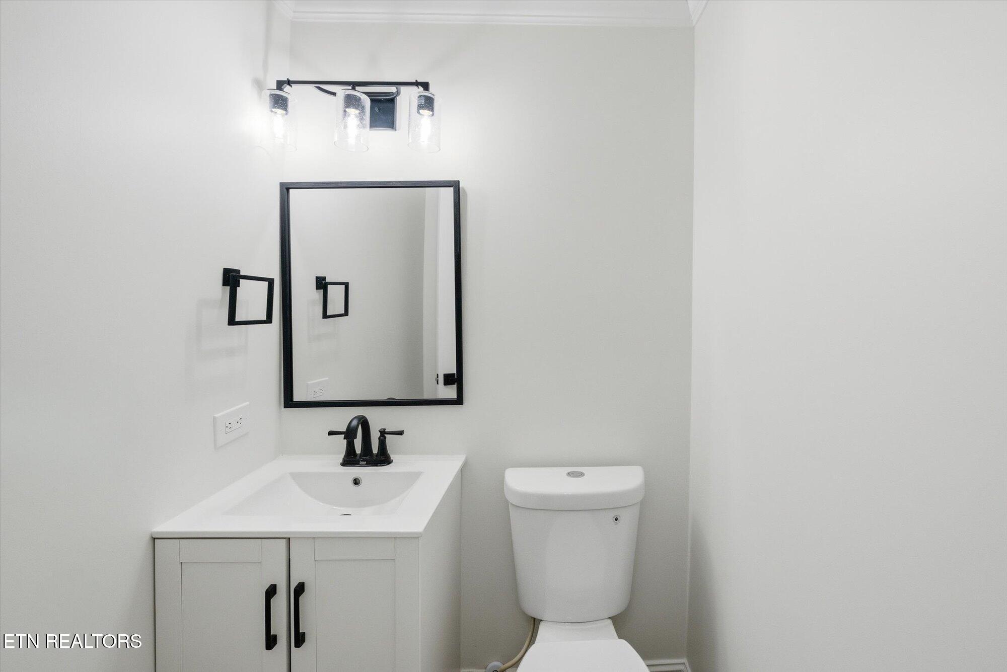 1318 Walters Drive Morristown TN 37814