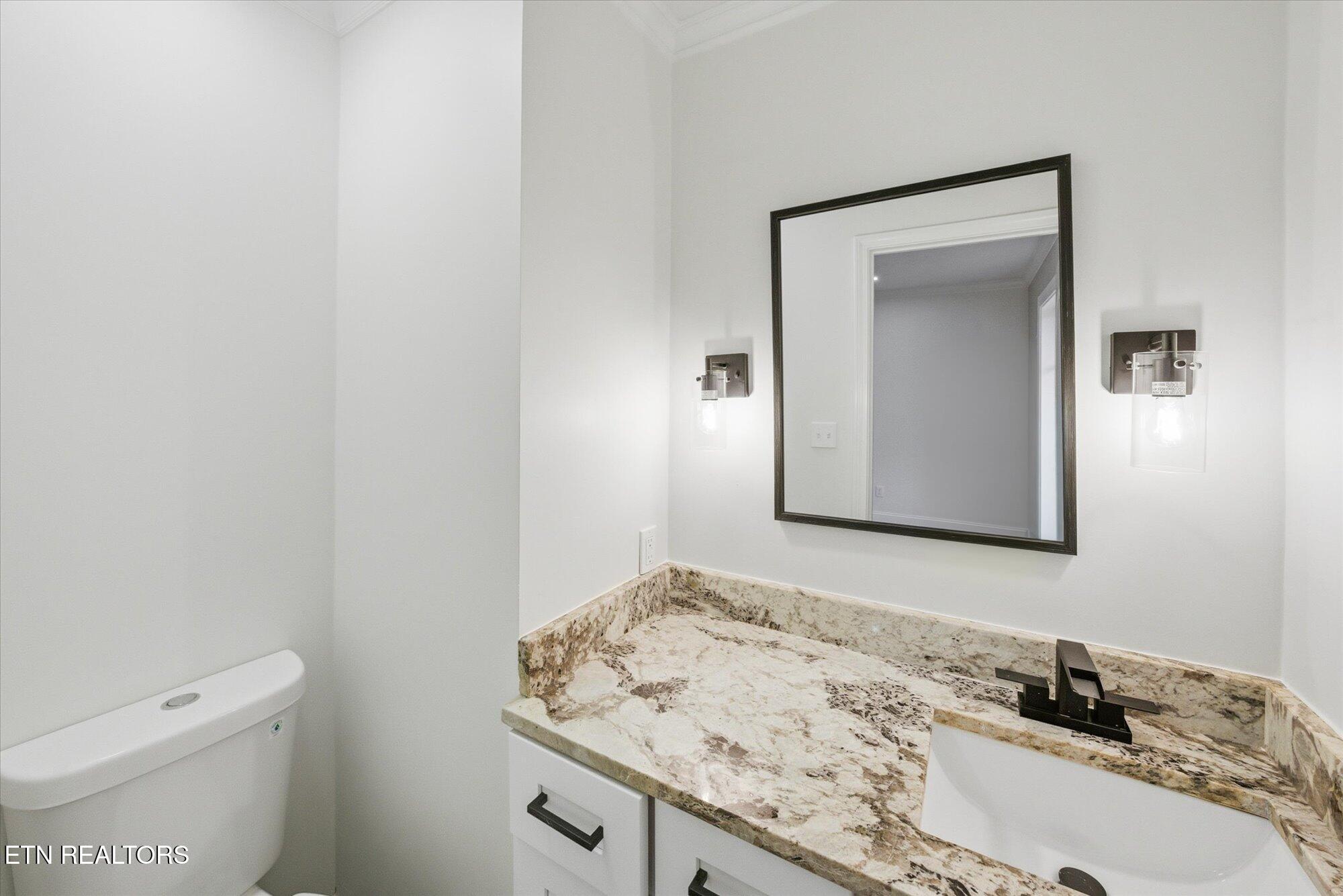 1318 Walters Drive Morristown TN 37814