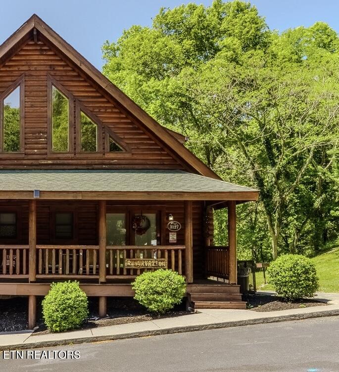 3127 Smoky Ridge Way Sevierville TN 37862