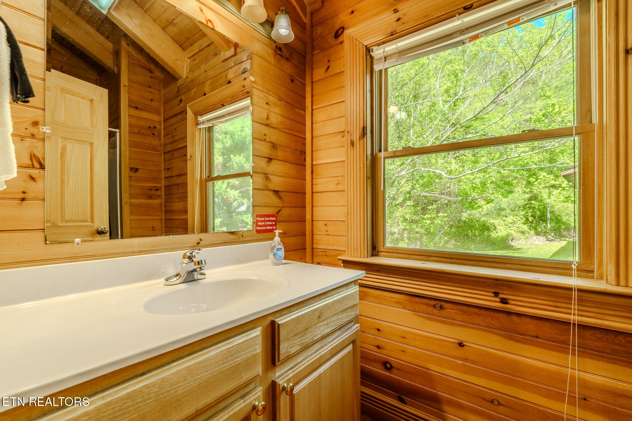3127 Smoky Ridge Way Sevierville TN 37862