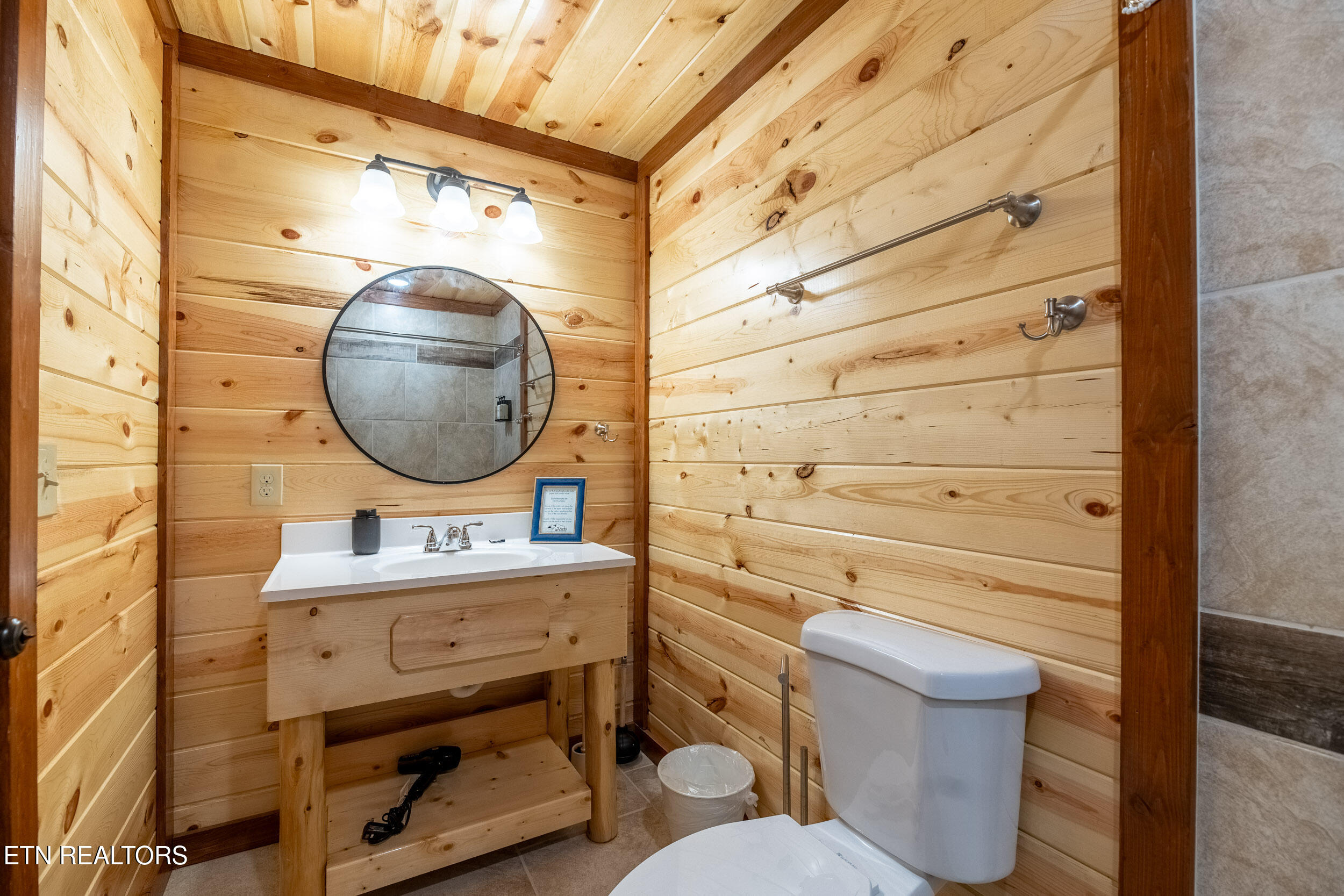 2445 Mountain Ridge Way Sevierville TN 37862