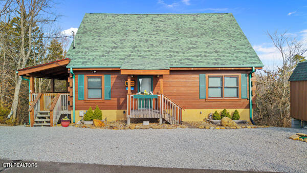 940 Buck Way Sevierville TN 37876