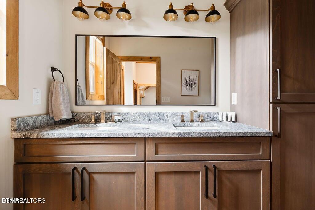 1870 Mountain Ash Way Sevierville TN 37876