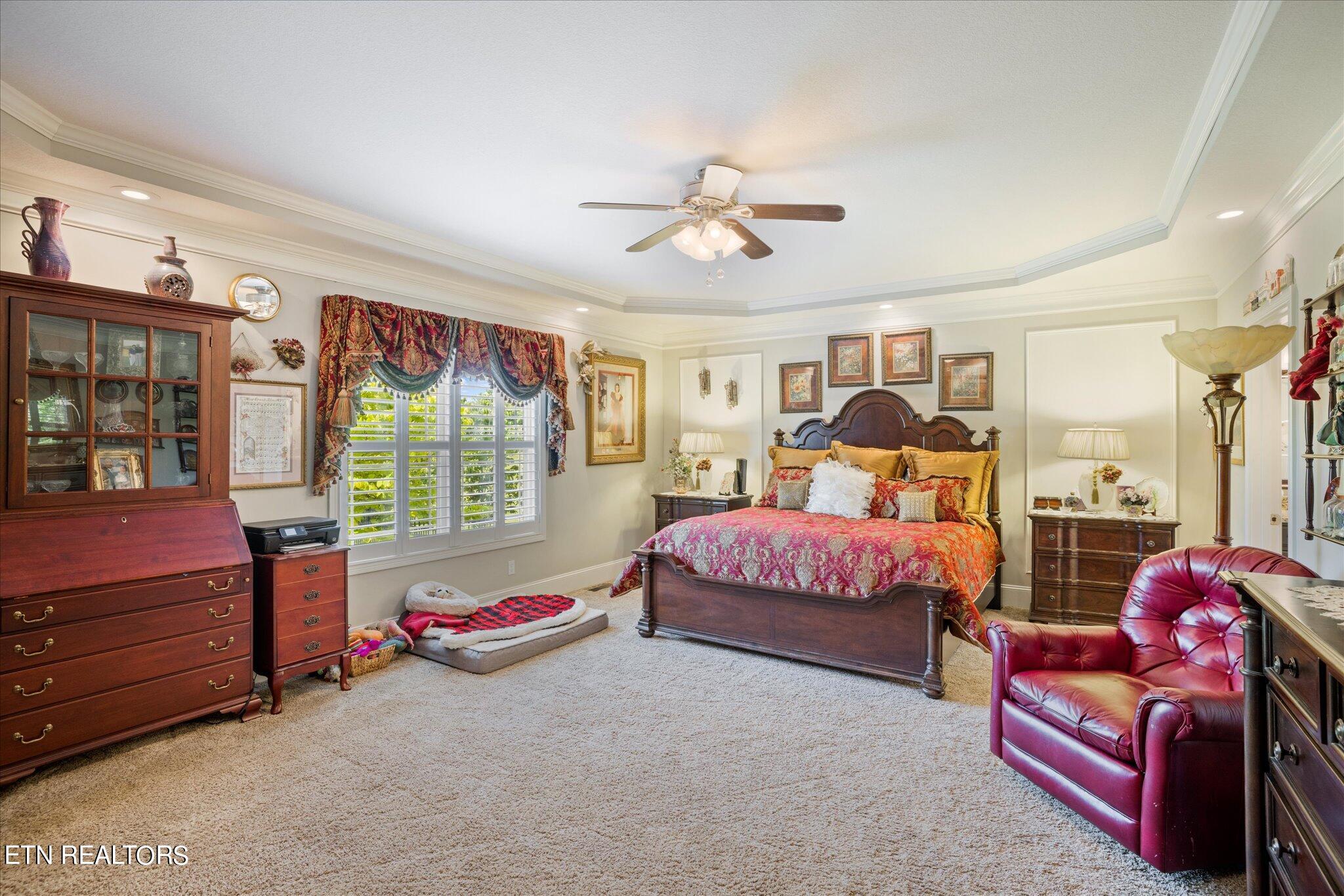 1339 Rippling Waters Circle Sevierville TN 37876
