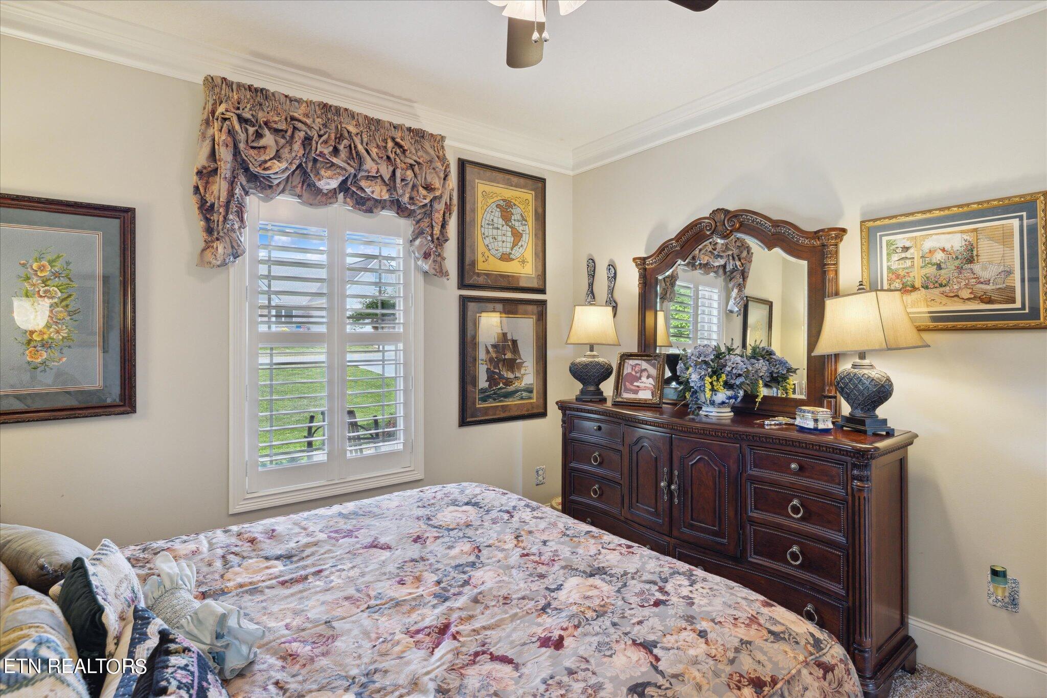 1339 Rippling Waters Circle Sevierville TN 37876