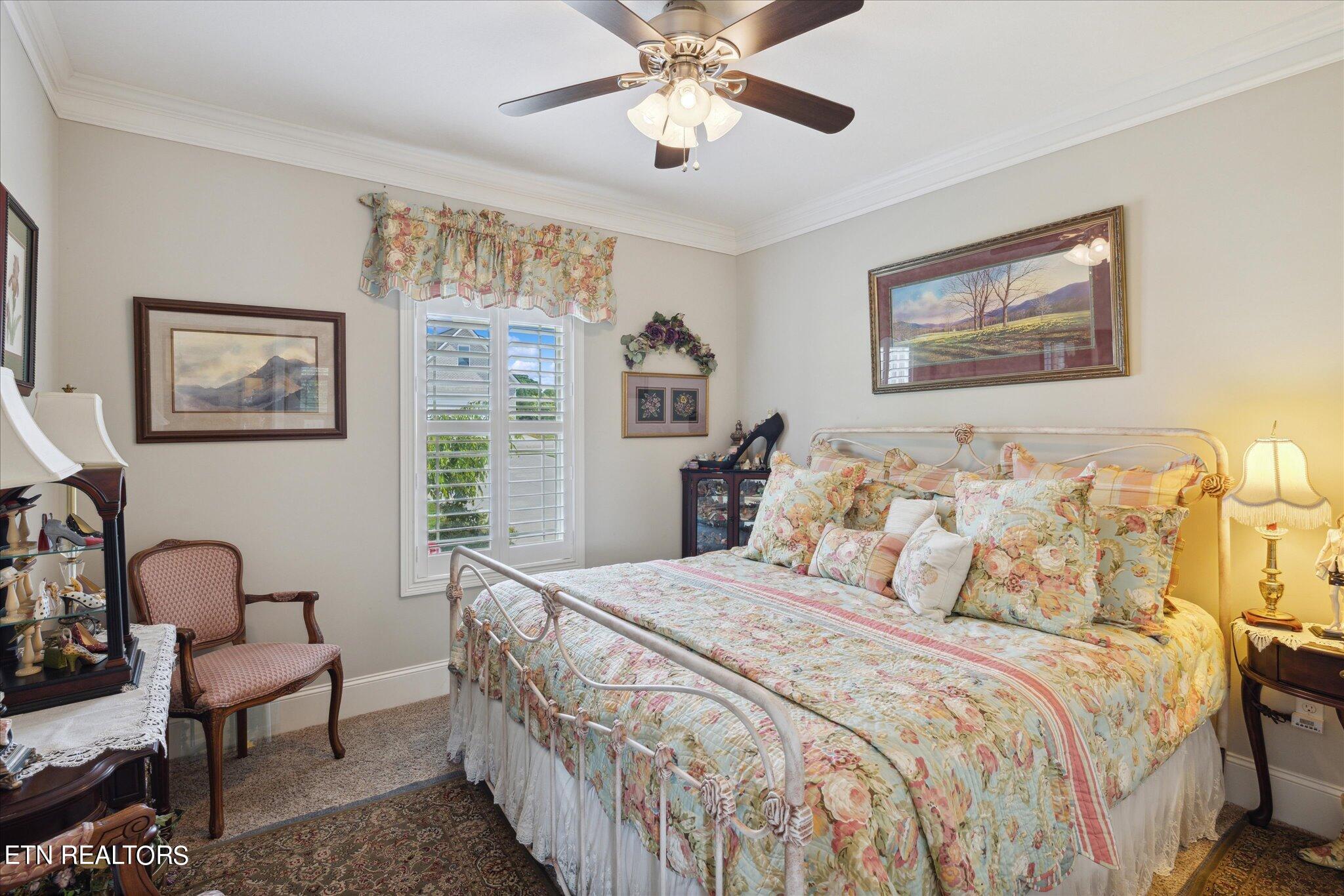 1339 Rippling Waters Circle Sevierville TN 37876