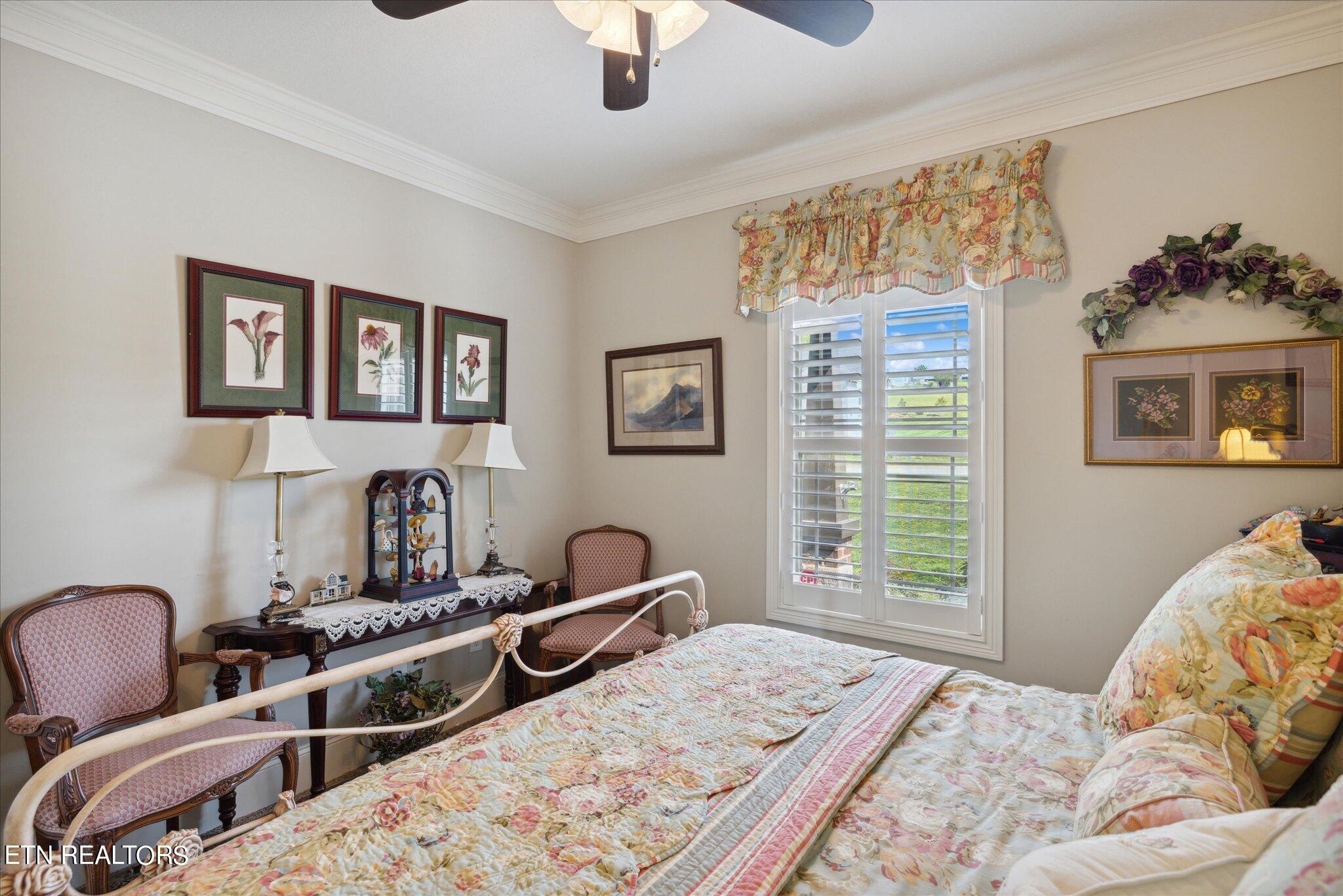 1339 Rippling Waters Circle Sevierville TN 37876