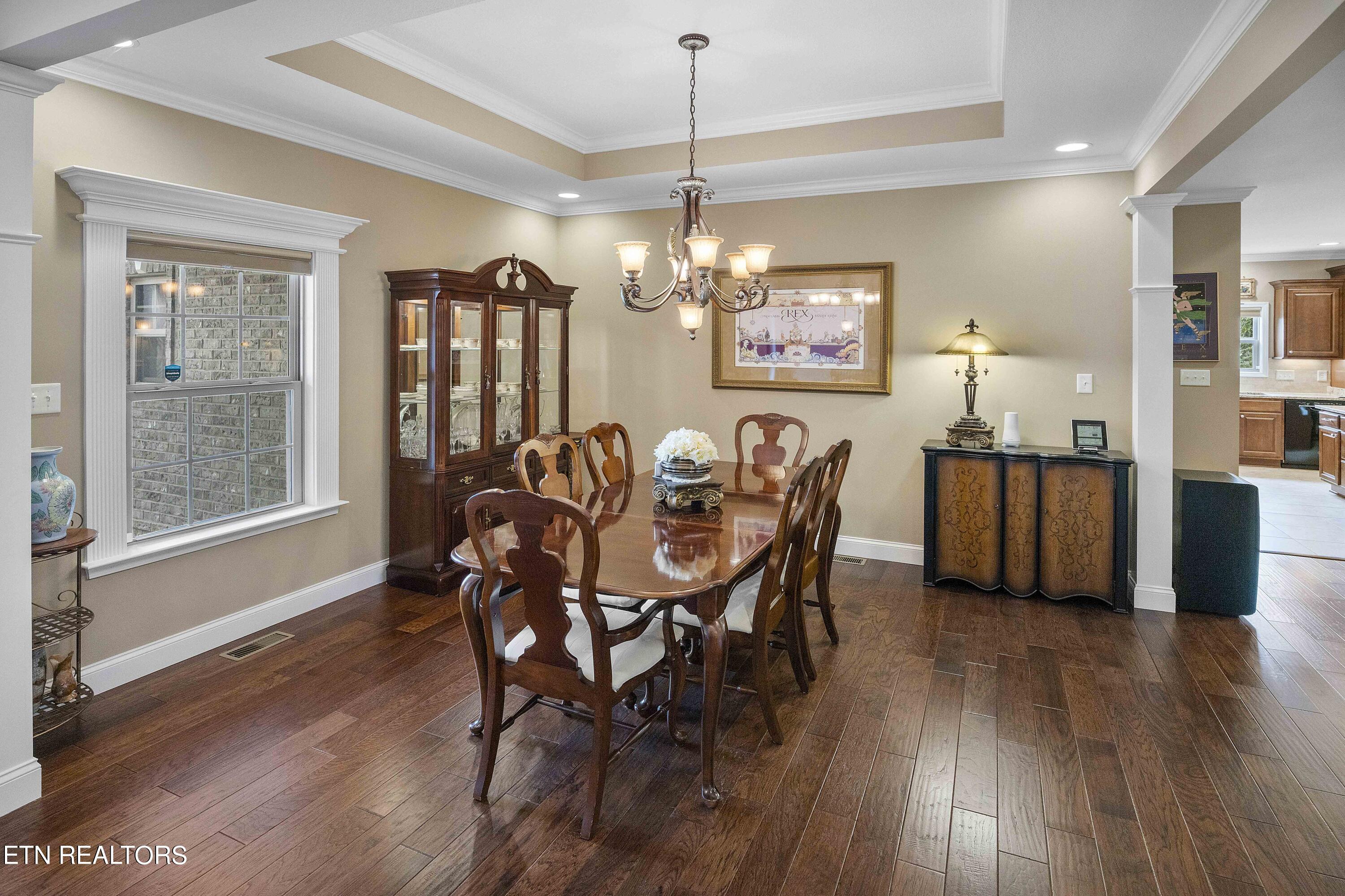 1643 Inverness Drive Maryville TN 37801