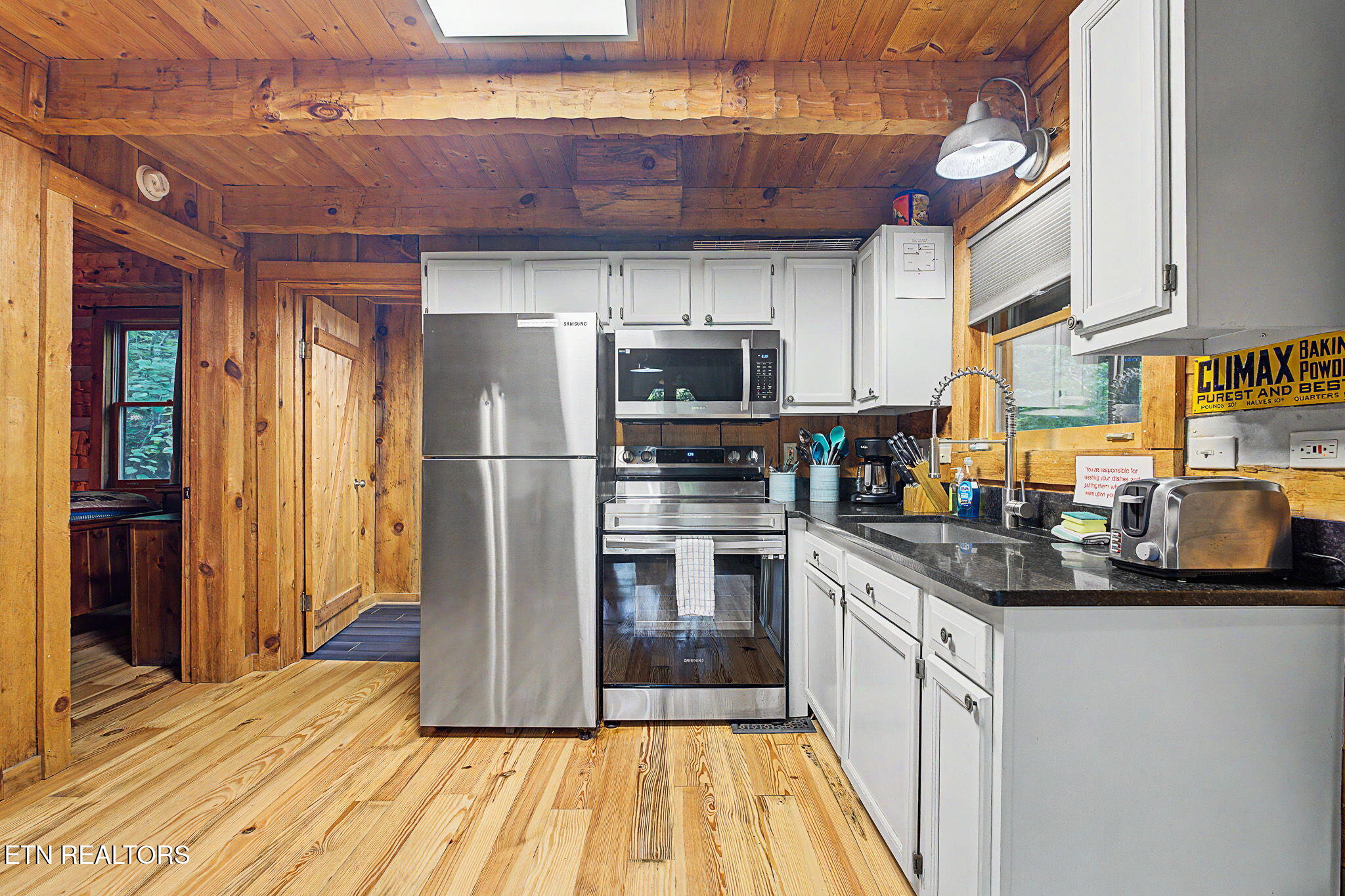 3426 Twin City Way Pigeon Forge TN 37863