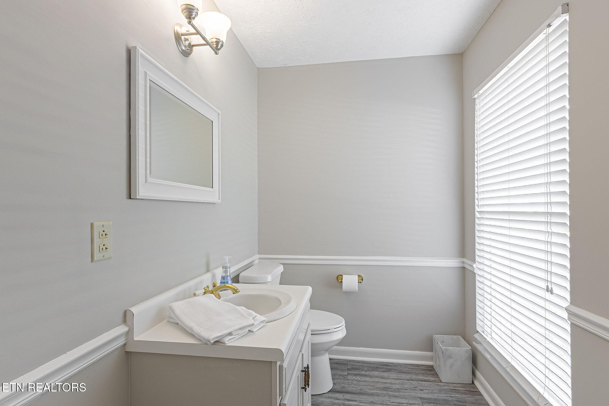 1106 Viking Drive Knoxville TN 37932