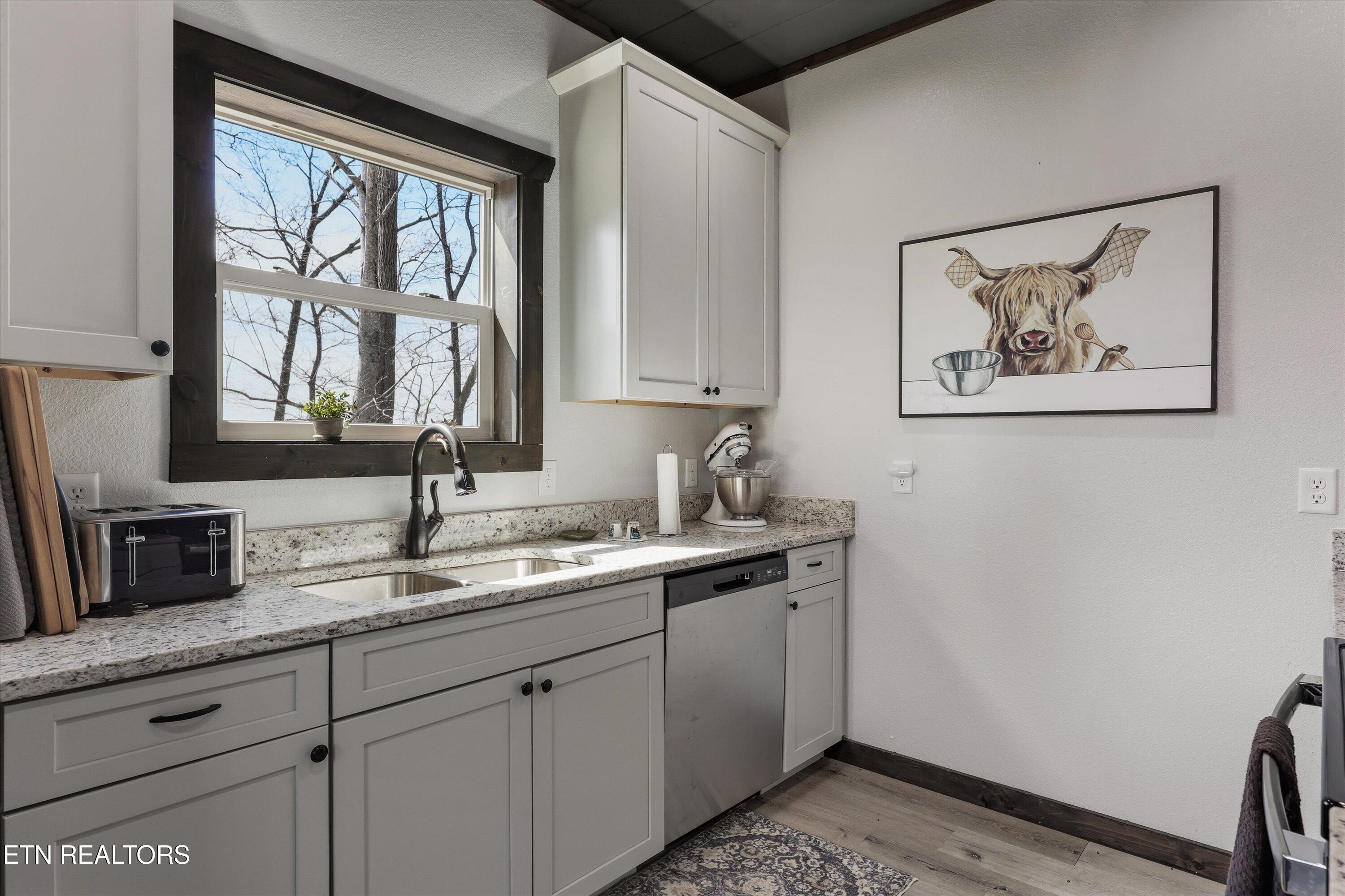 441 Matterhorn Drive Gatlinburg TN 37738