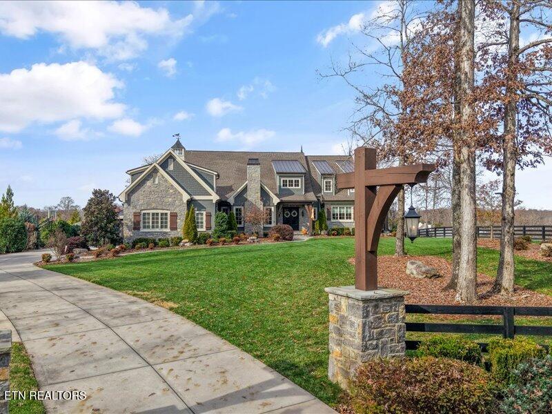 1719 Nighbert Lane Knoxville TN 37922