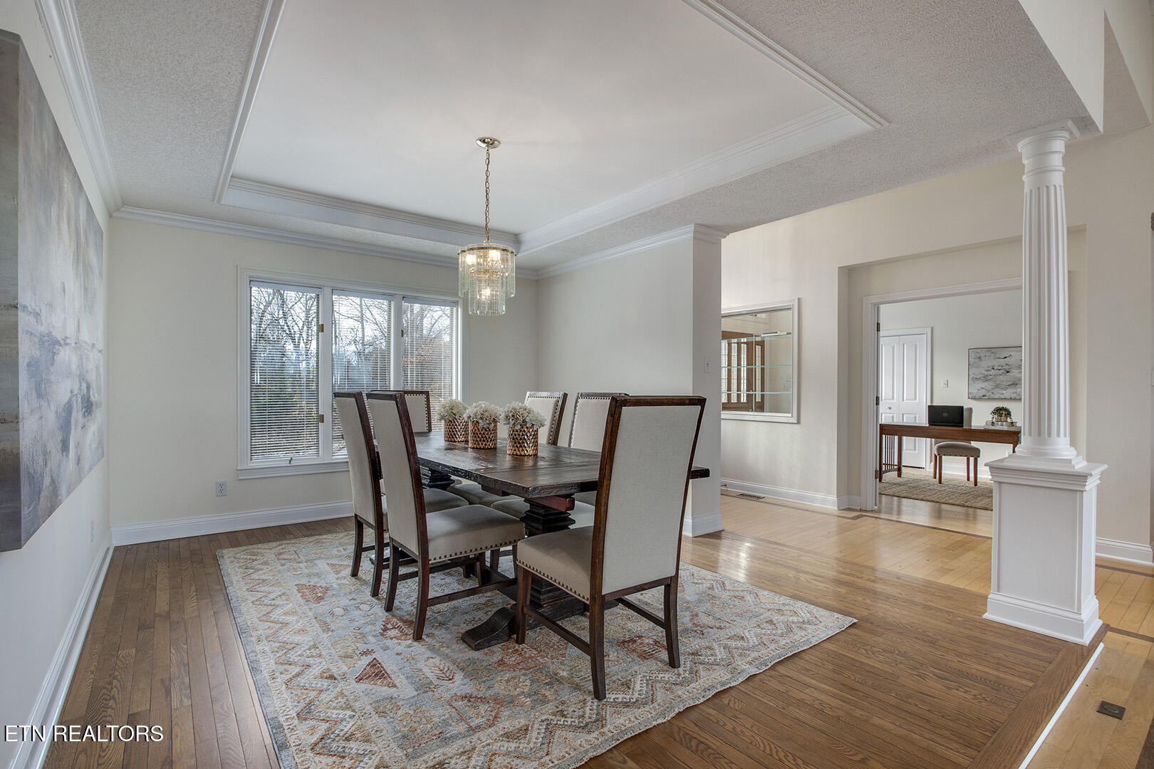 206 Kiyuga Lane Loudon TN 37774