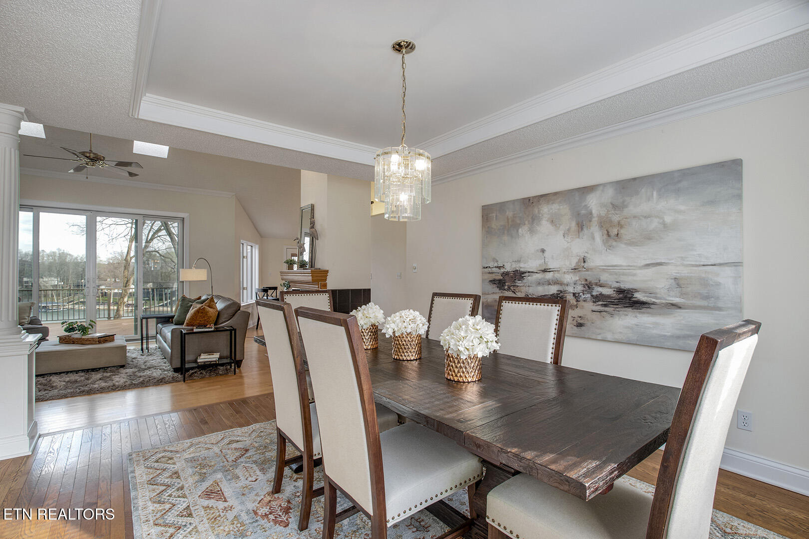 206 Kiyuga Lane Loudon TN 37774