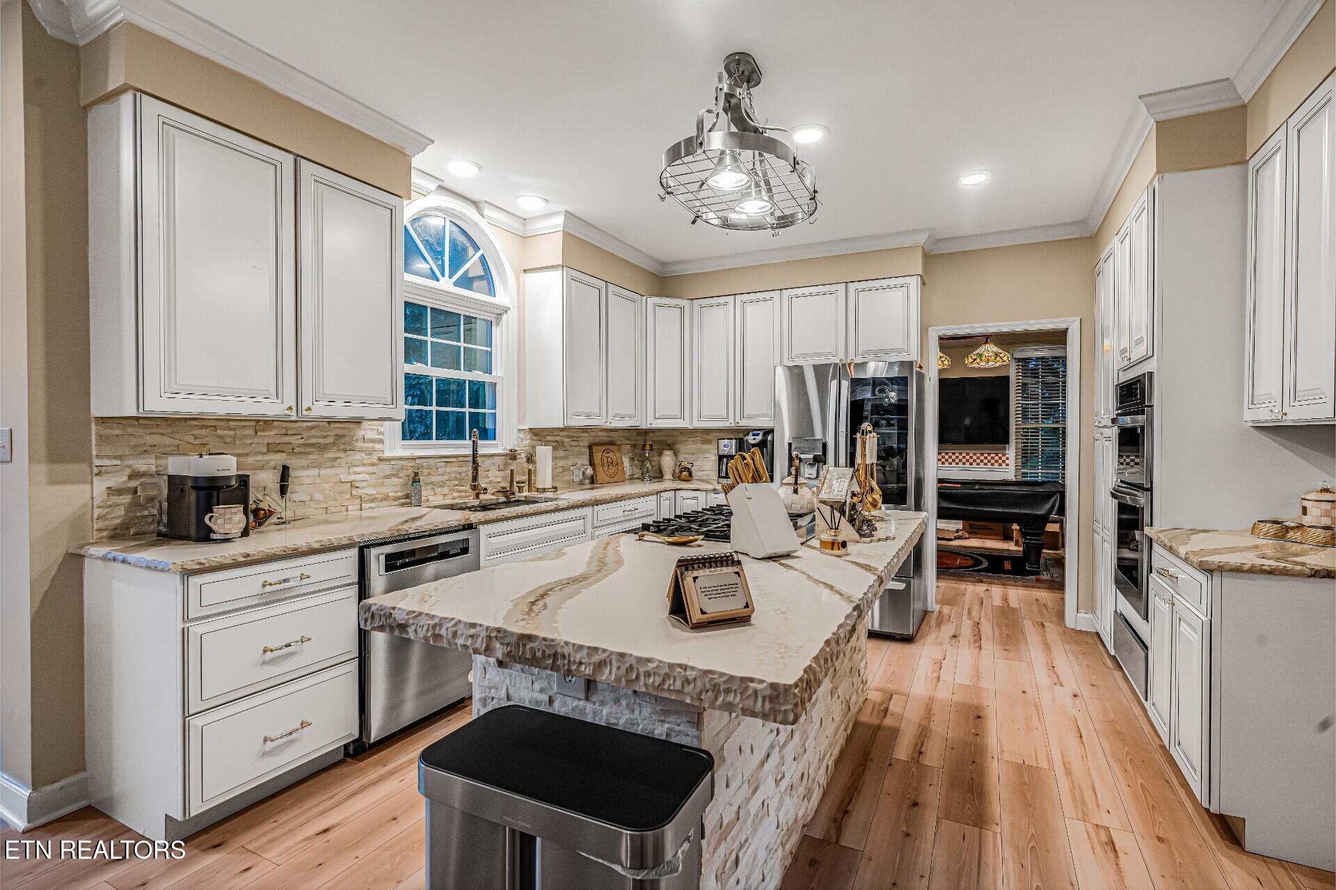 609 Trowbridge Lane Knoxville TN 37934