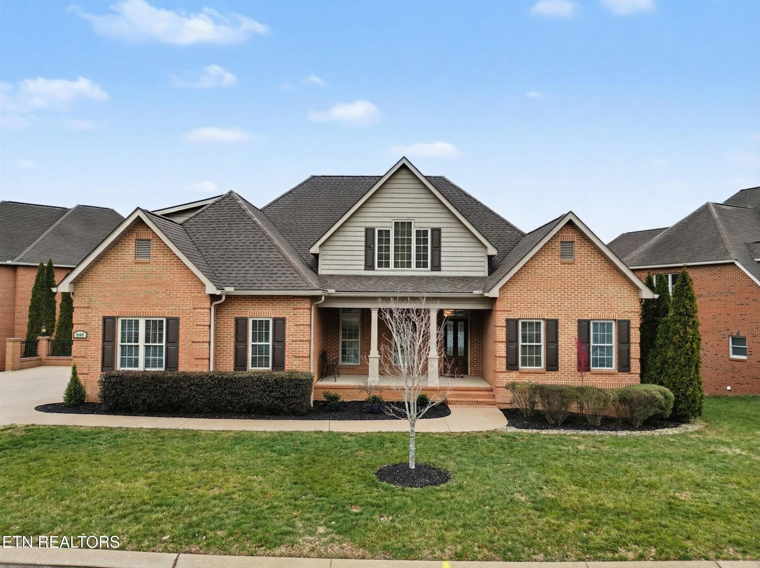 244 Savannah Park Drive Maryville TN 37803
