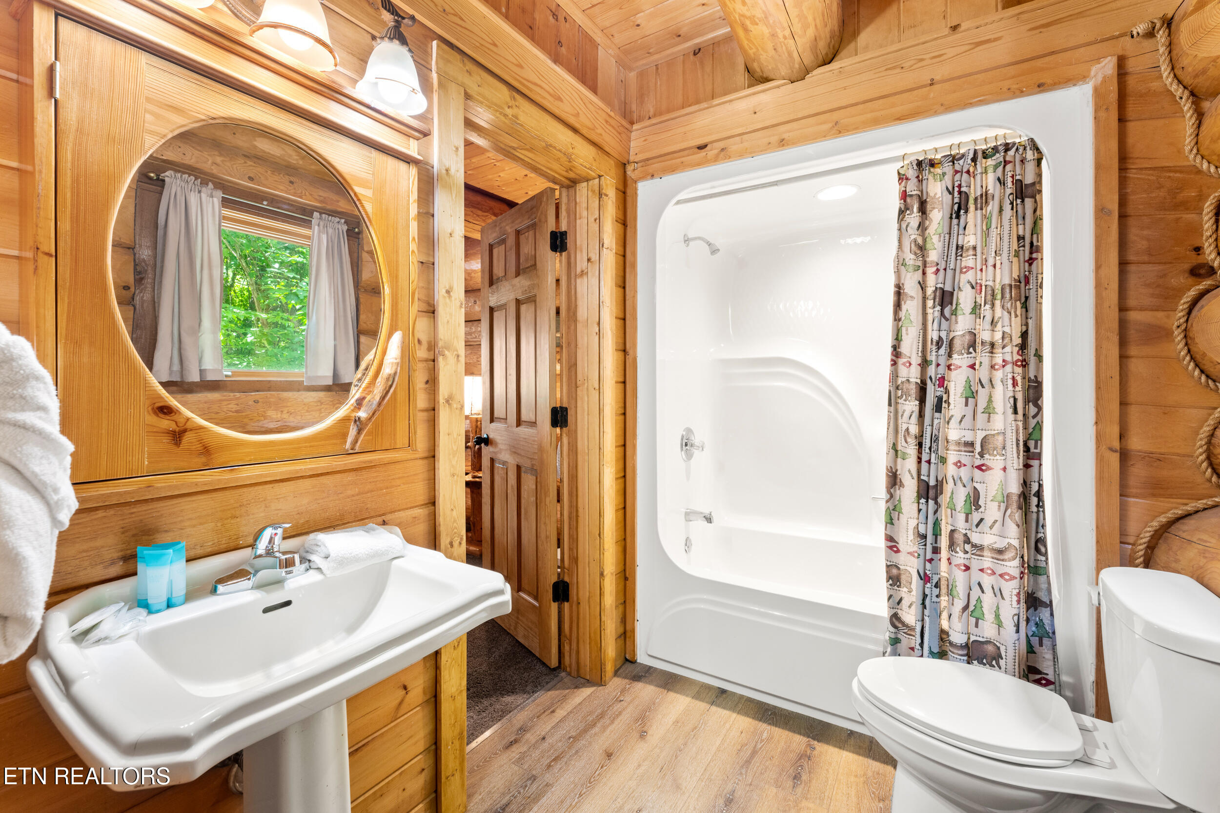 617 Almost Heaven Way Gatlinburg TN 37738