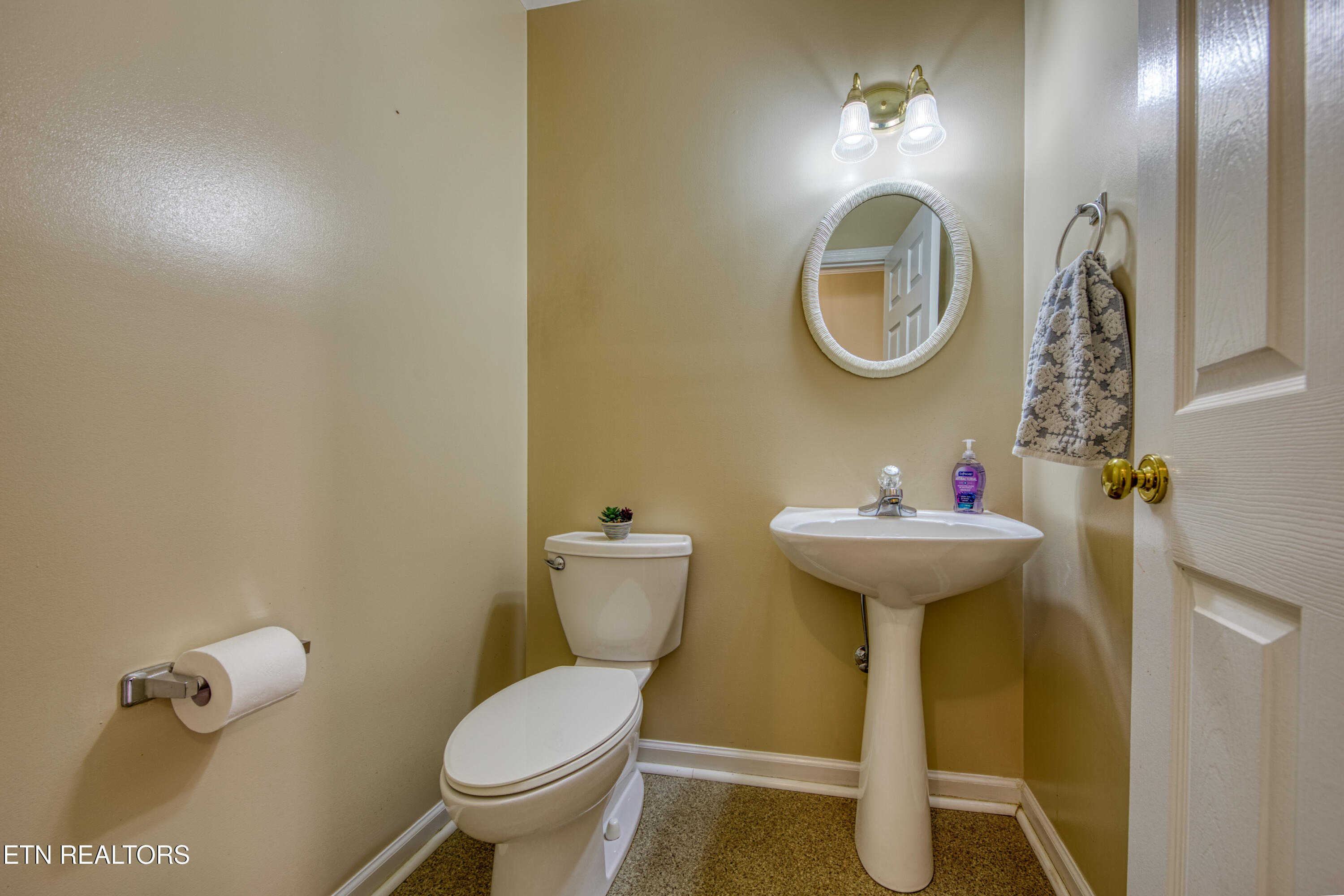 1336 Grenoble Drive Knoxville TN 37909
