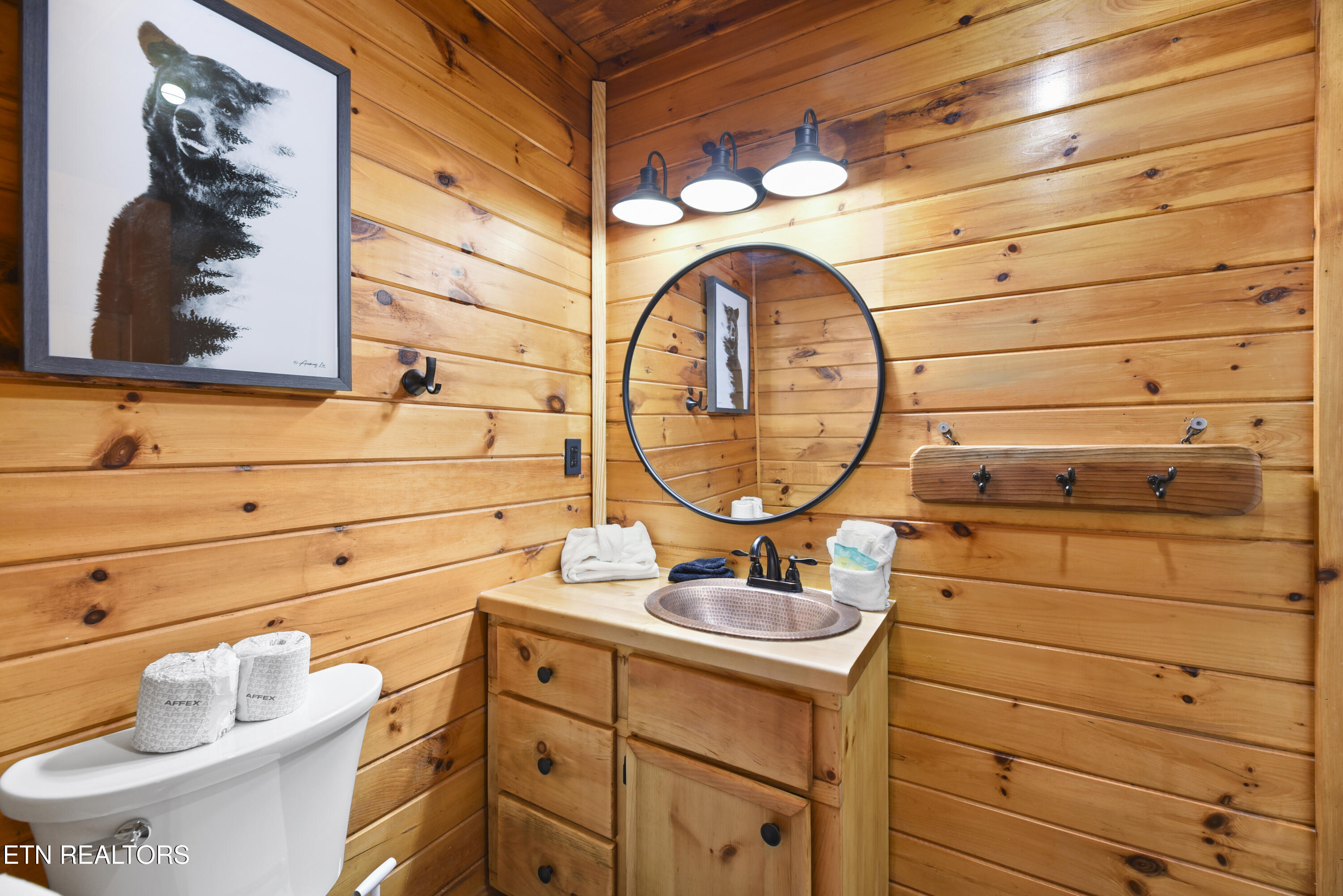 3444 Manis Road Sevierville TN 37862