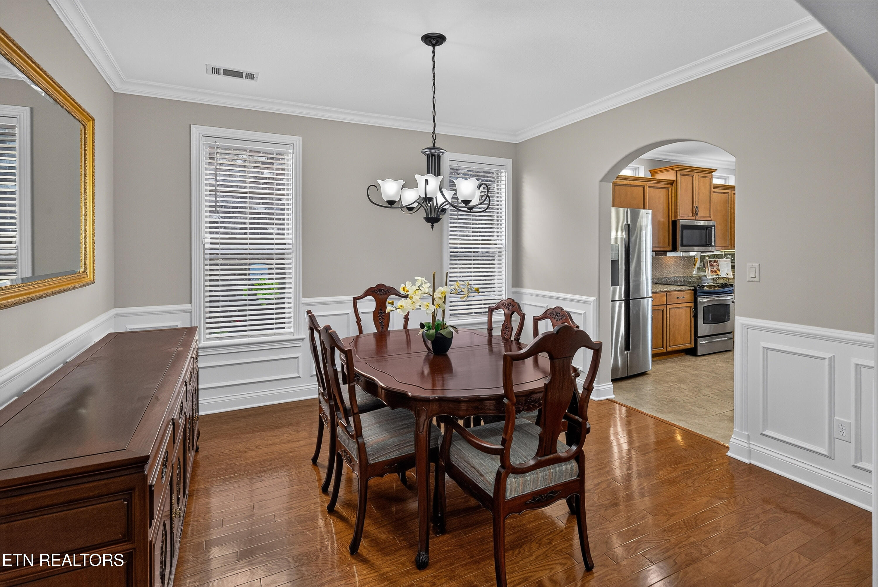 1237 Bishops View Lane Knoxville TN 37932