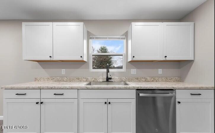 302 Susong Drive Knoxville TN 37912