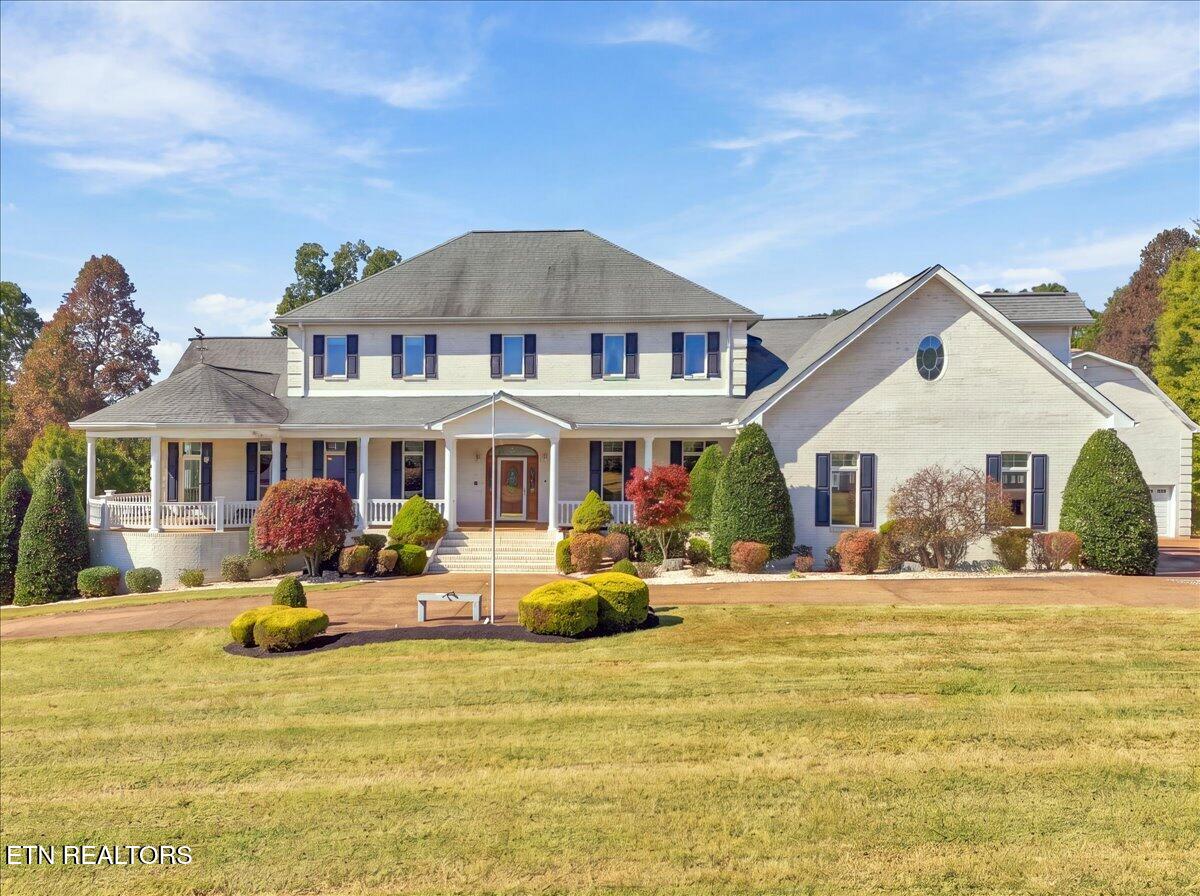 323 Harmon Road New Tazewell TN 37825