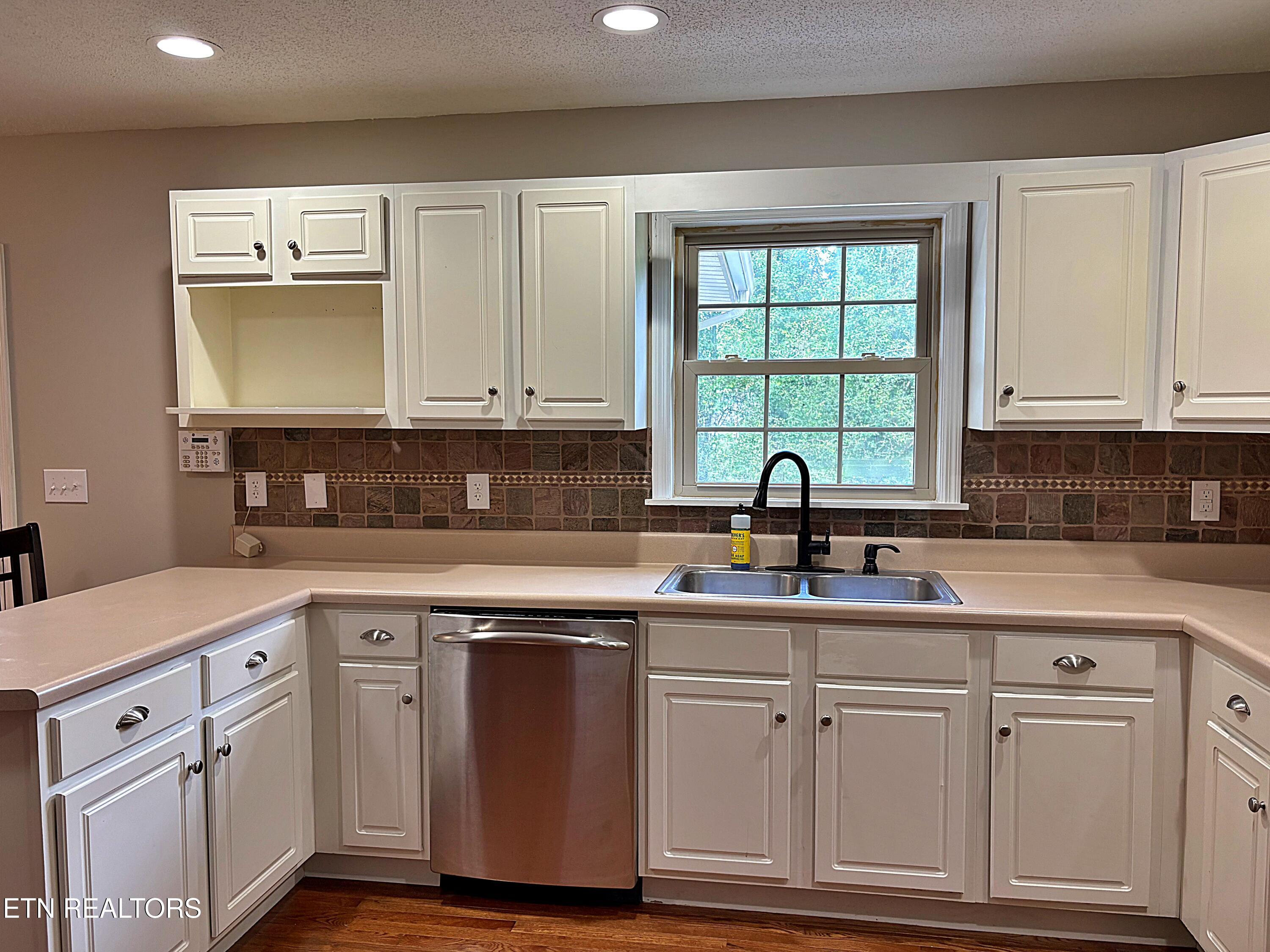 215 Courtney Circle Cumberland Gap TN 37724