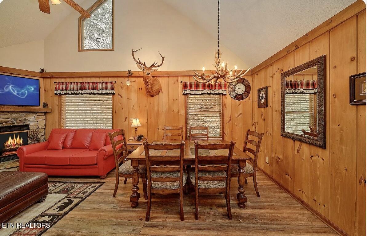 2120 Jeans Way Sevierville TN 37876