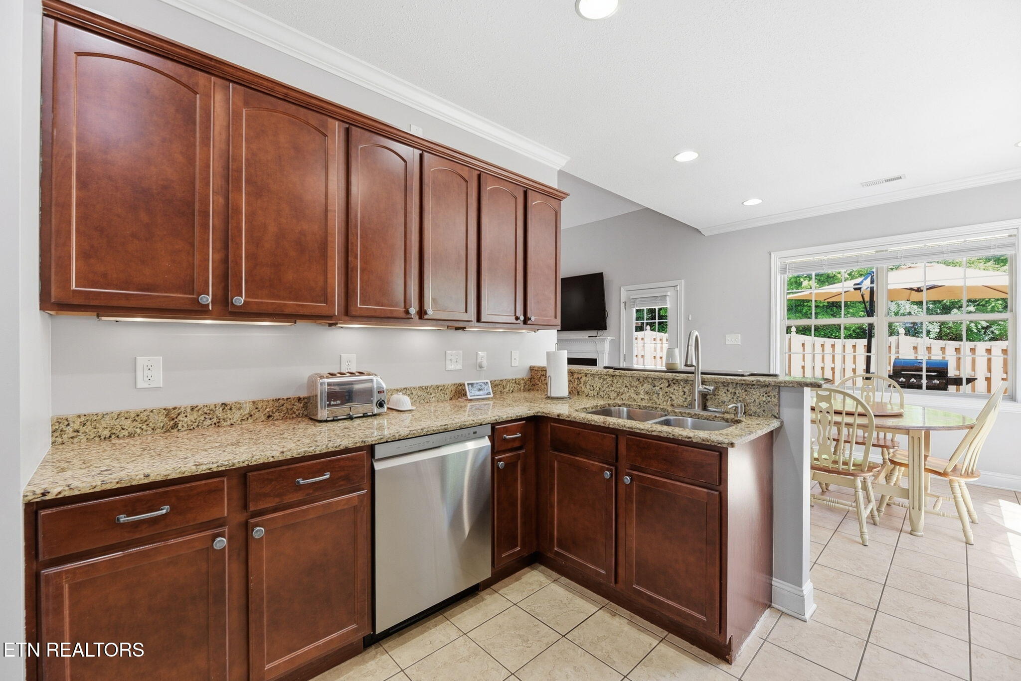 1745 Point Wood Drive Knoxville TN 37920