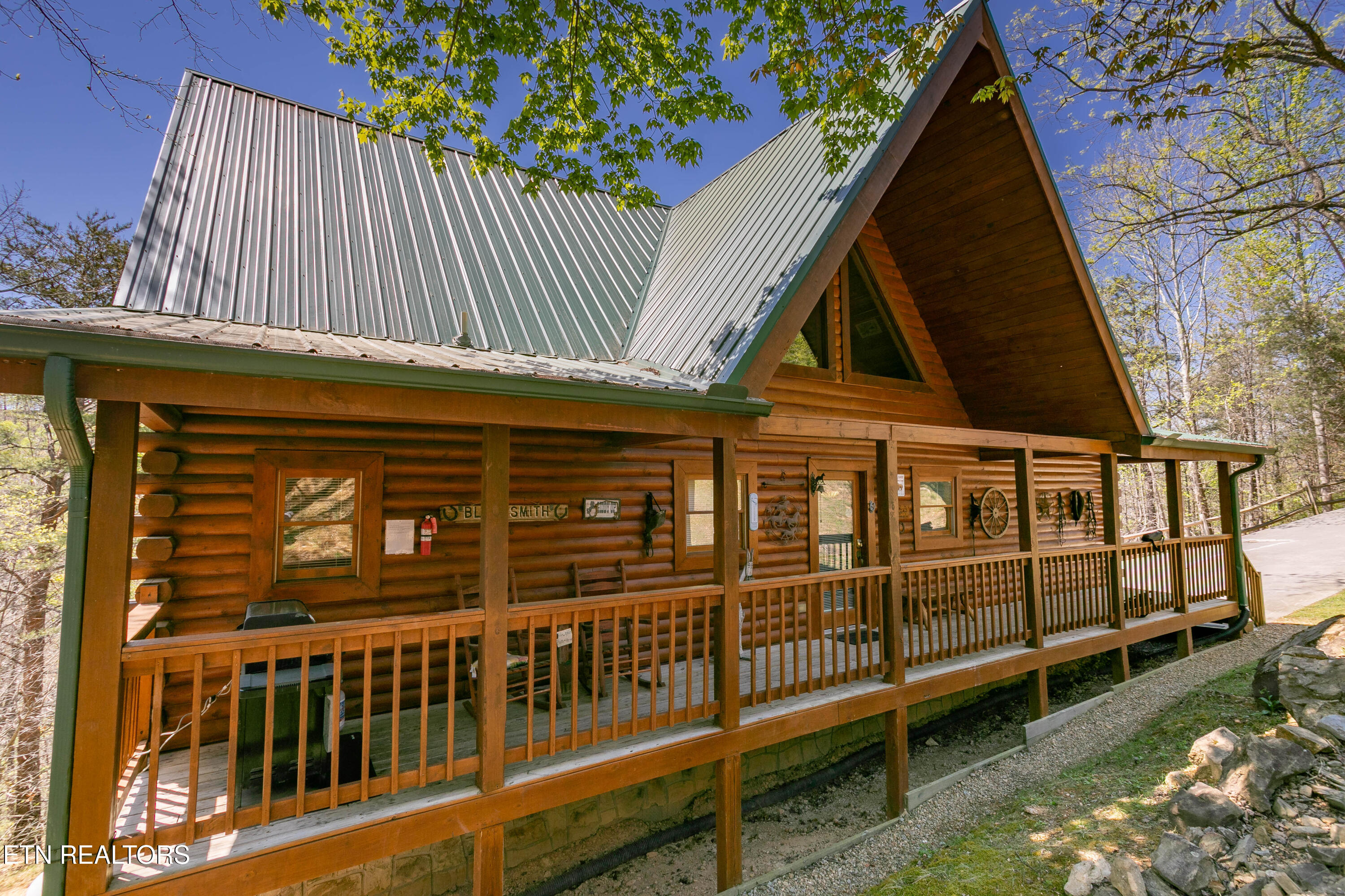 4112 Harvest Moon Road Sevierville TN 37862