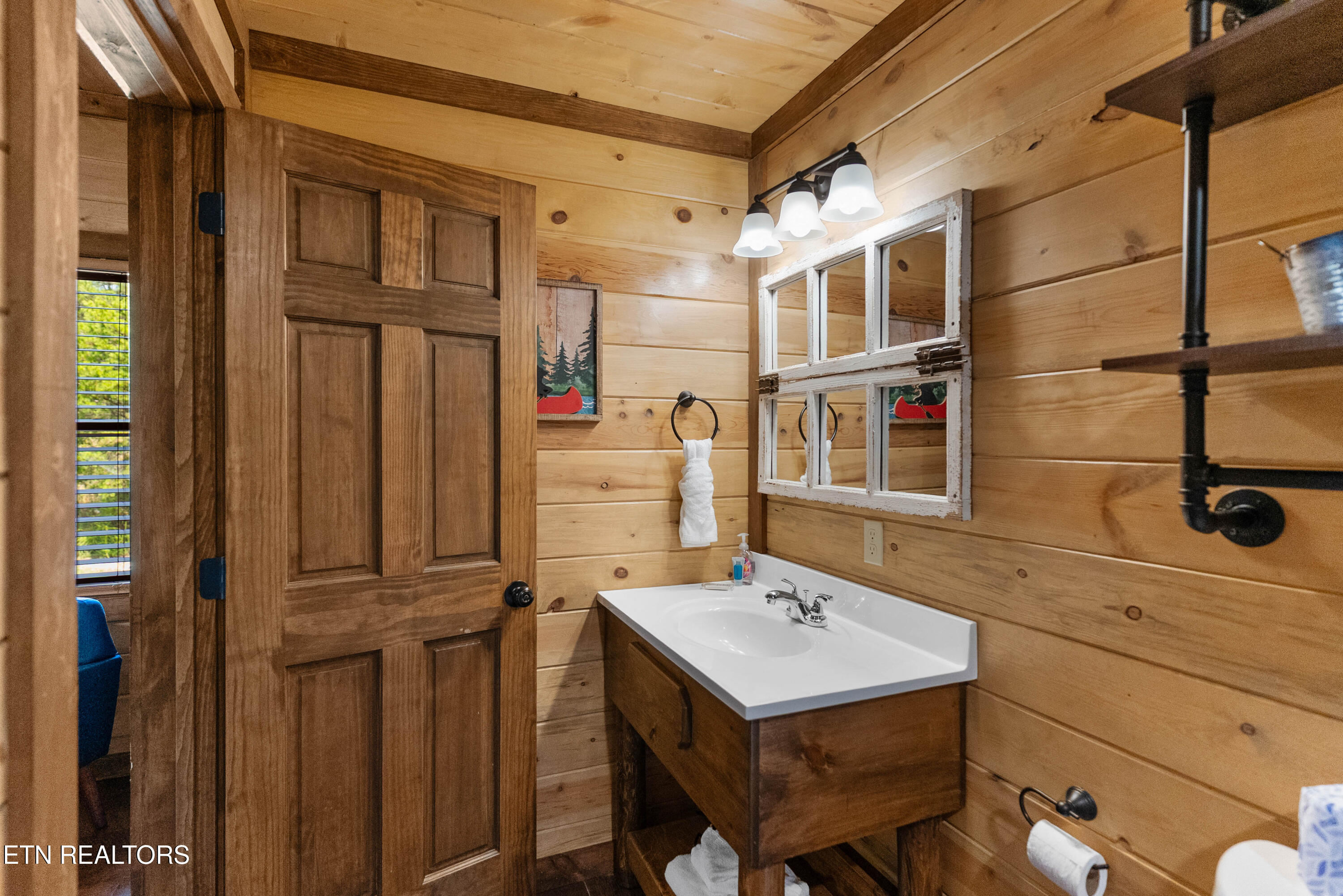 2822 Owens Ridge Way Sevierville TN 37876