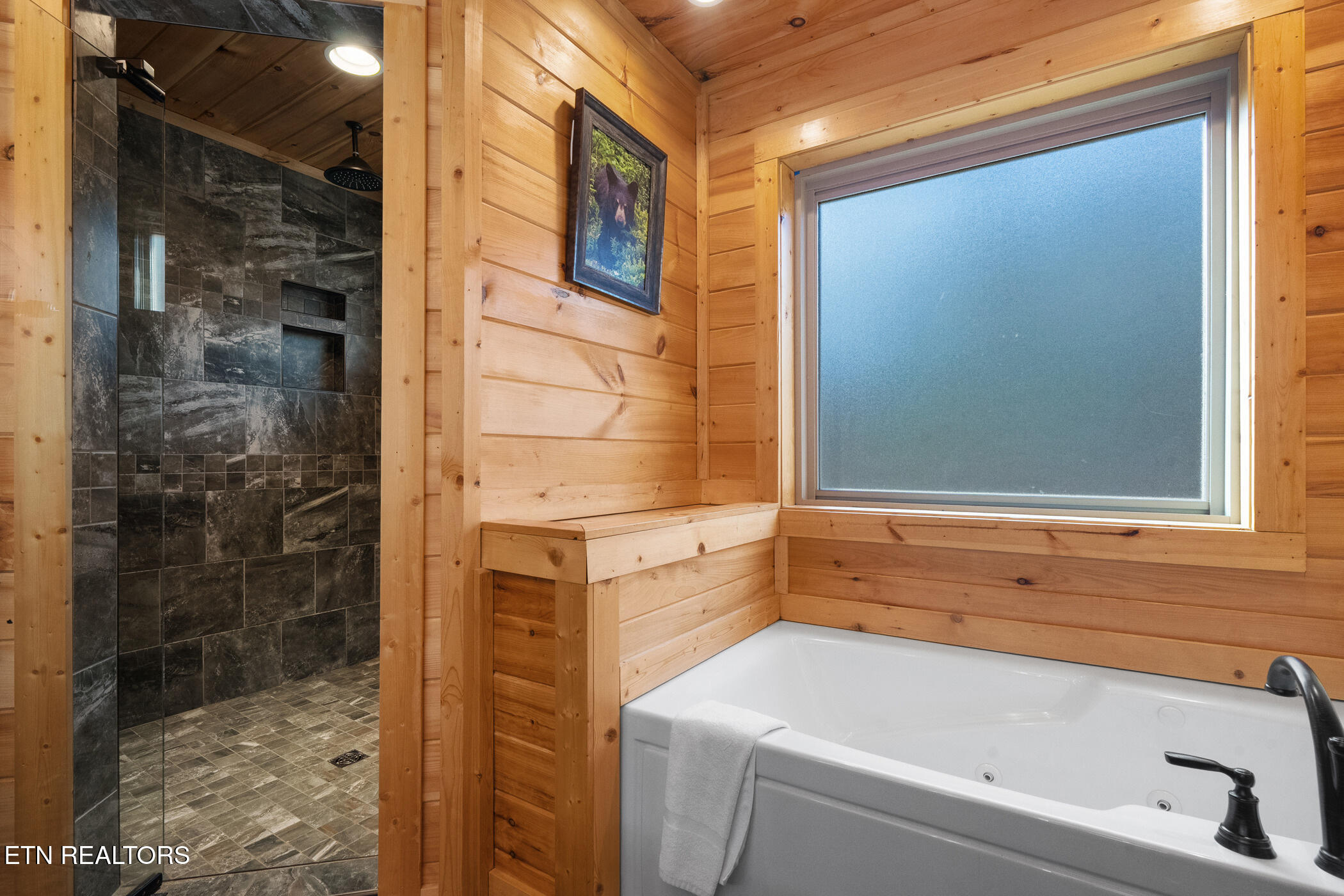2804 Murray Ridge Road Sevierville TN 37876