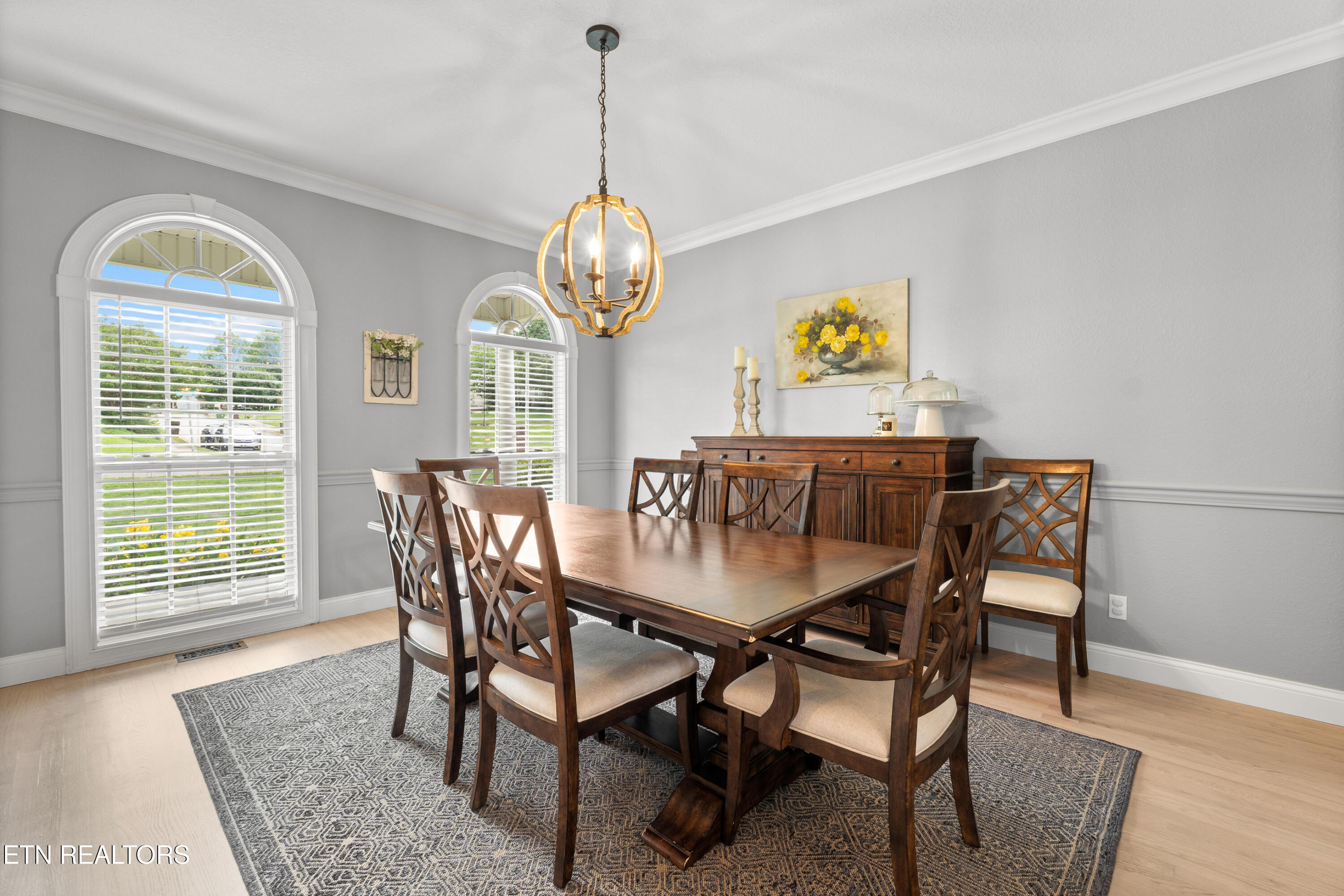 2225 Monticello Drive Maryville TN 37803
