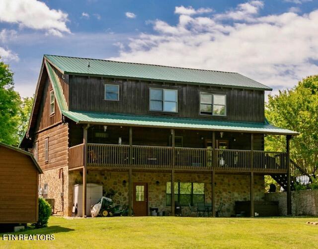 3525 Autumn Woods Lane Sevierville TN 37862