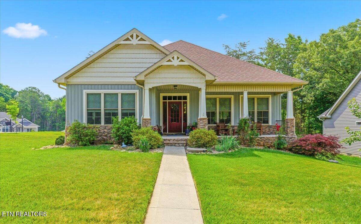 300 Gado Trace Loudon TN 37774