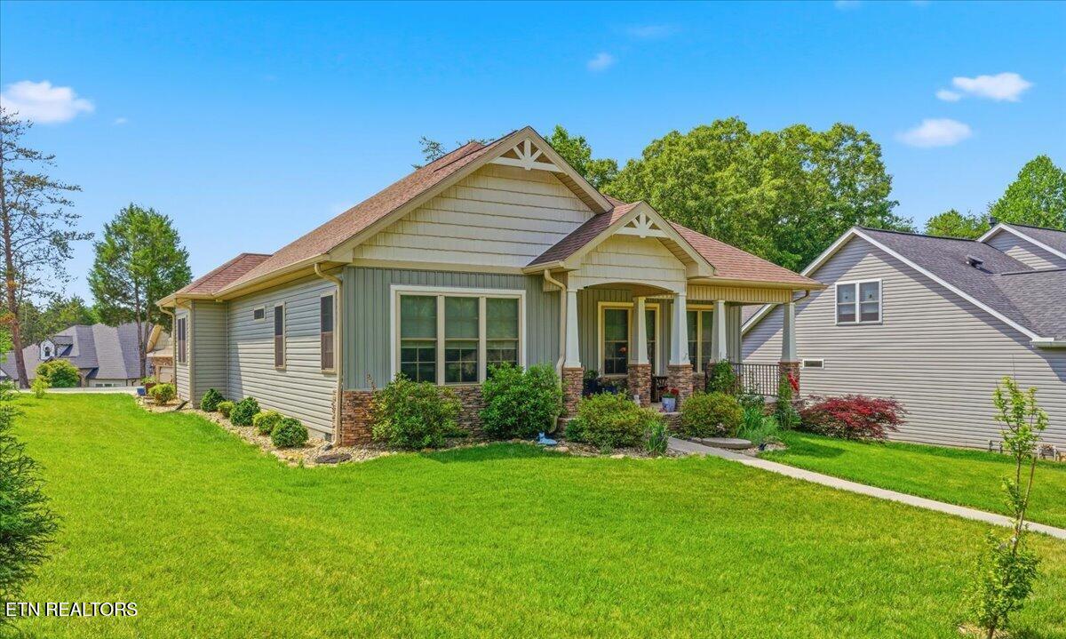 300 Gado Trace Loudon TN 37774
