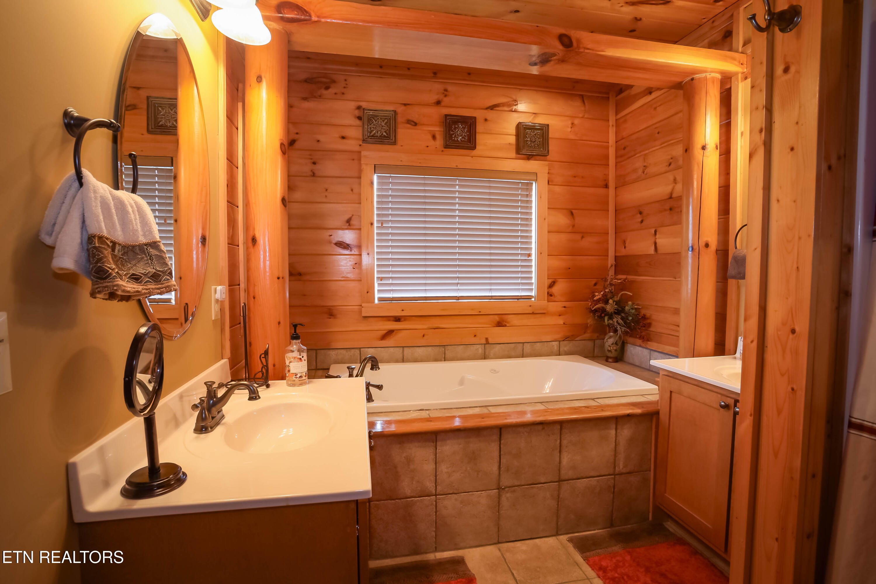 4248 Teaberry Vista Lane Sevierville TN 37862